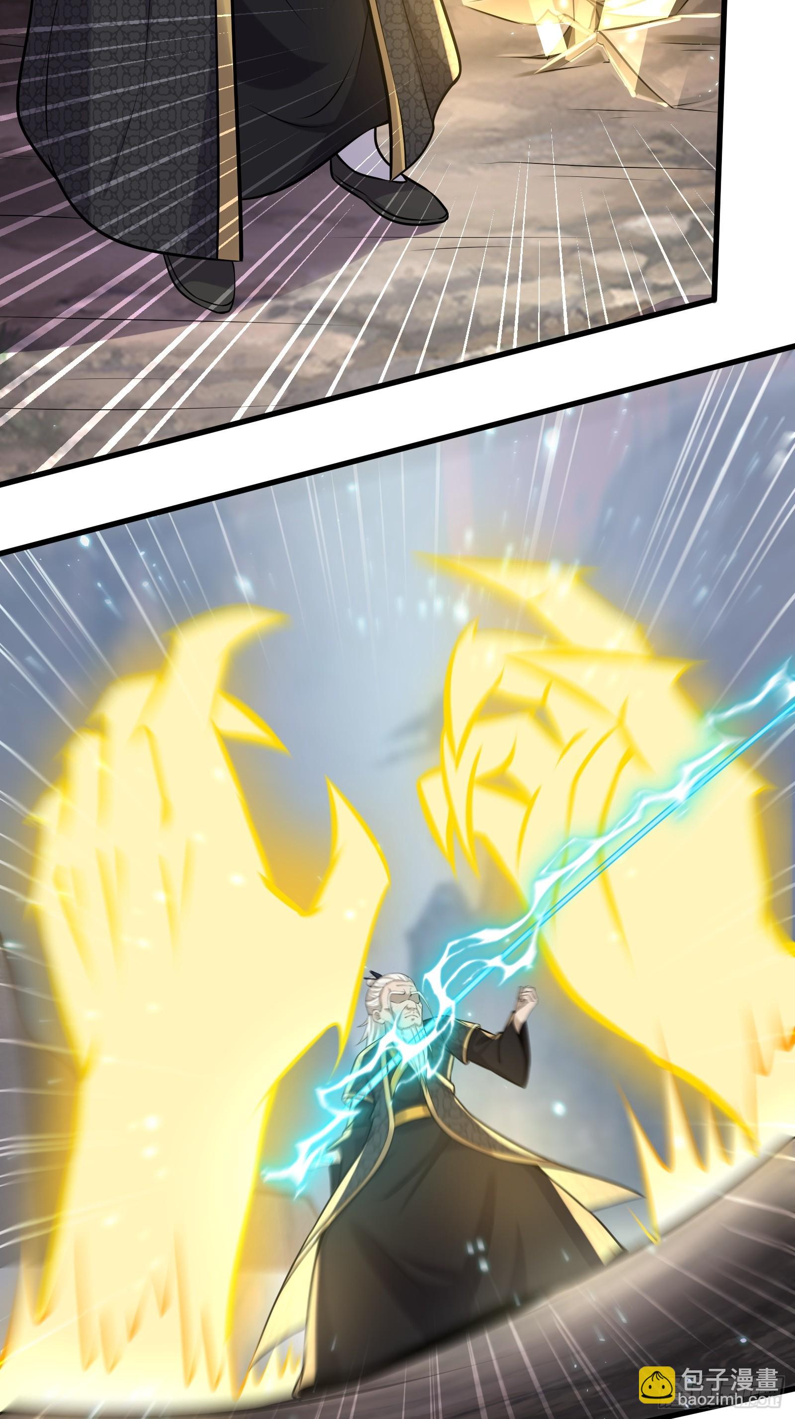 142-葫芦里卖的什么药-第145话