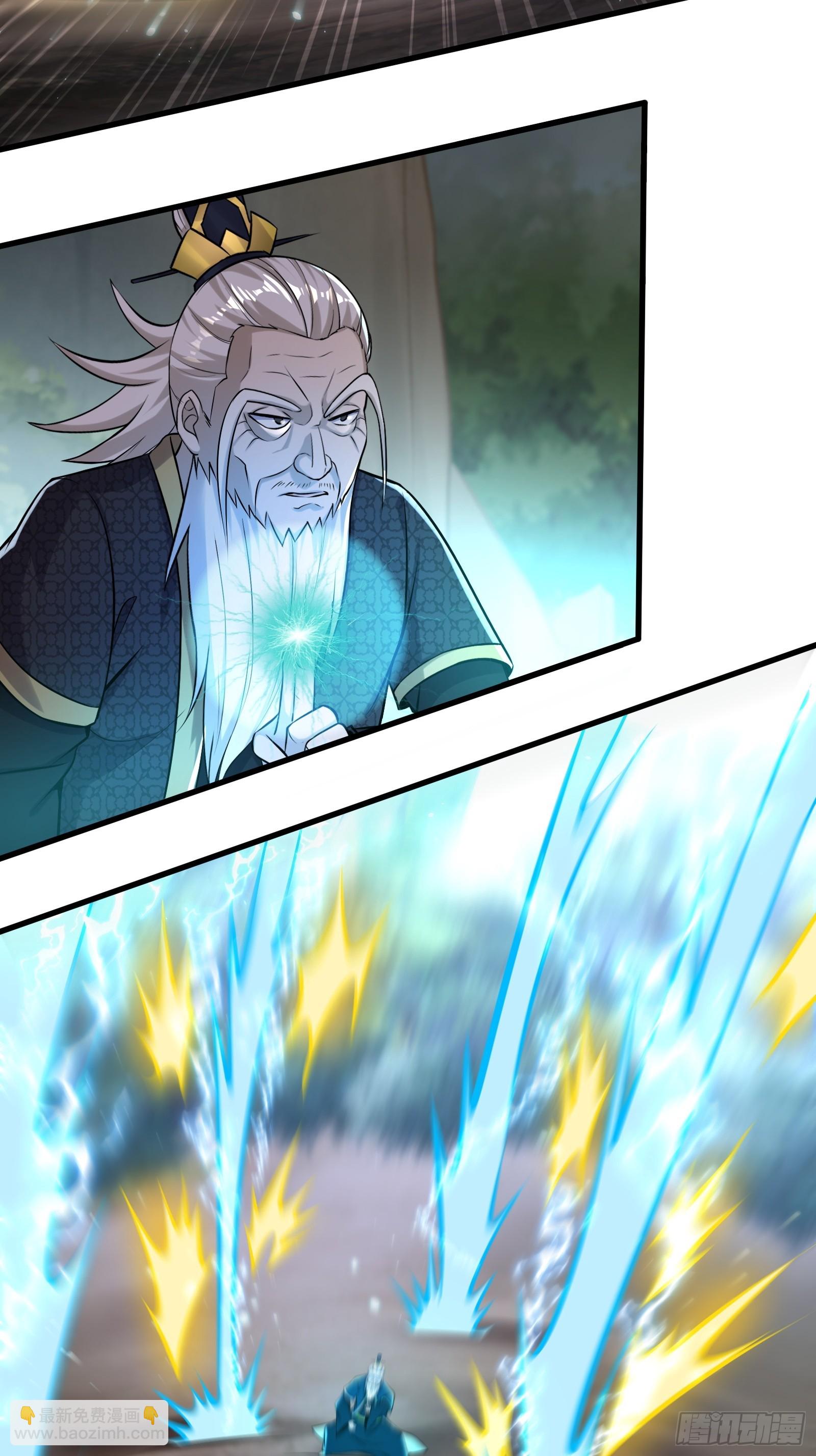 142-葫芦里卖的什么药-第145话