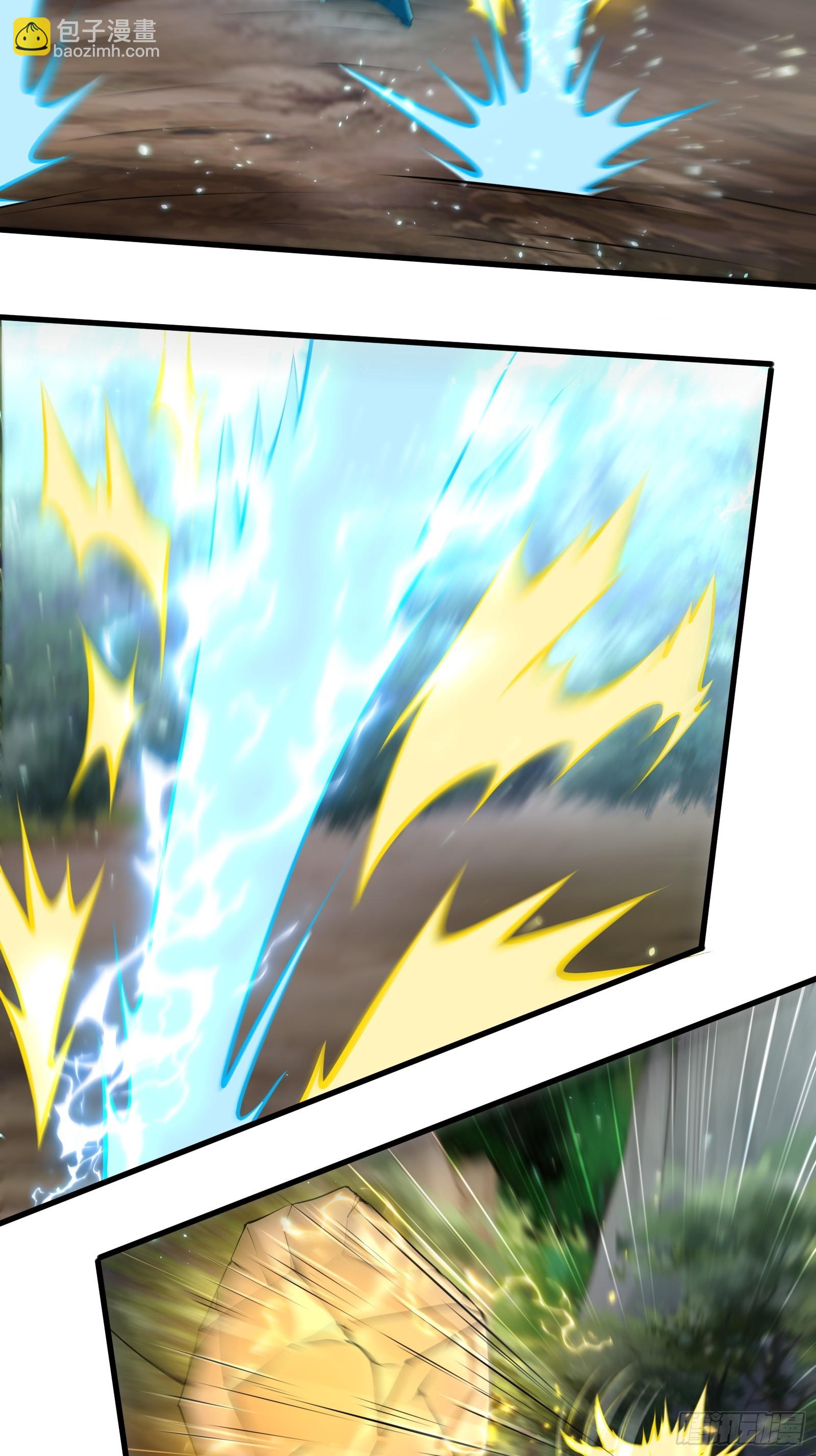 142-葫芦里卖的什么药-第145话