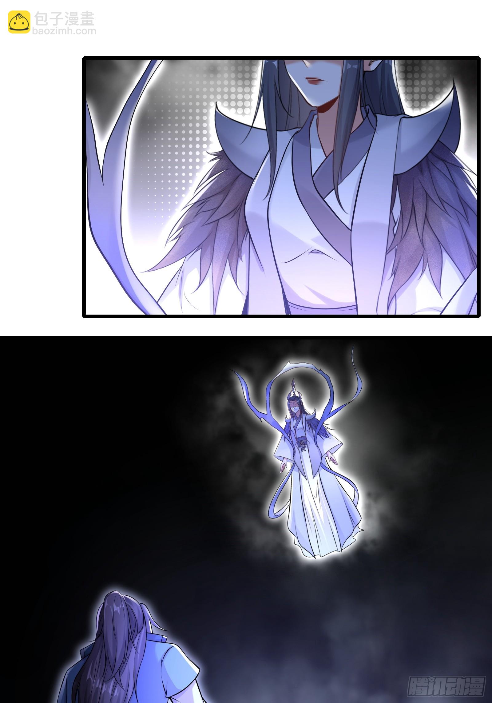 146-觉醒-第149话