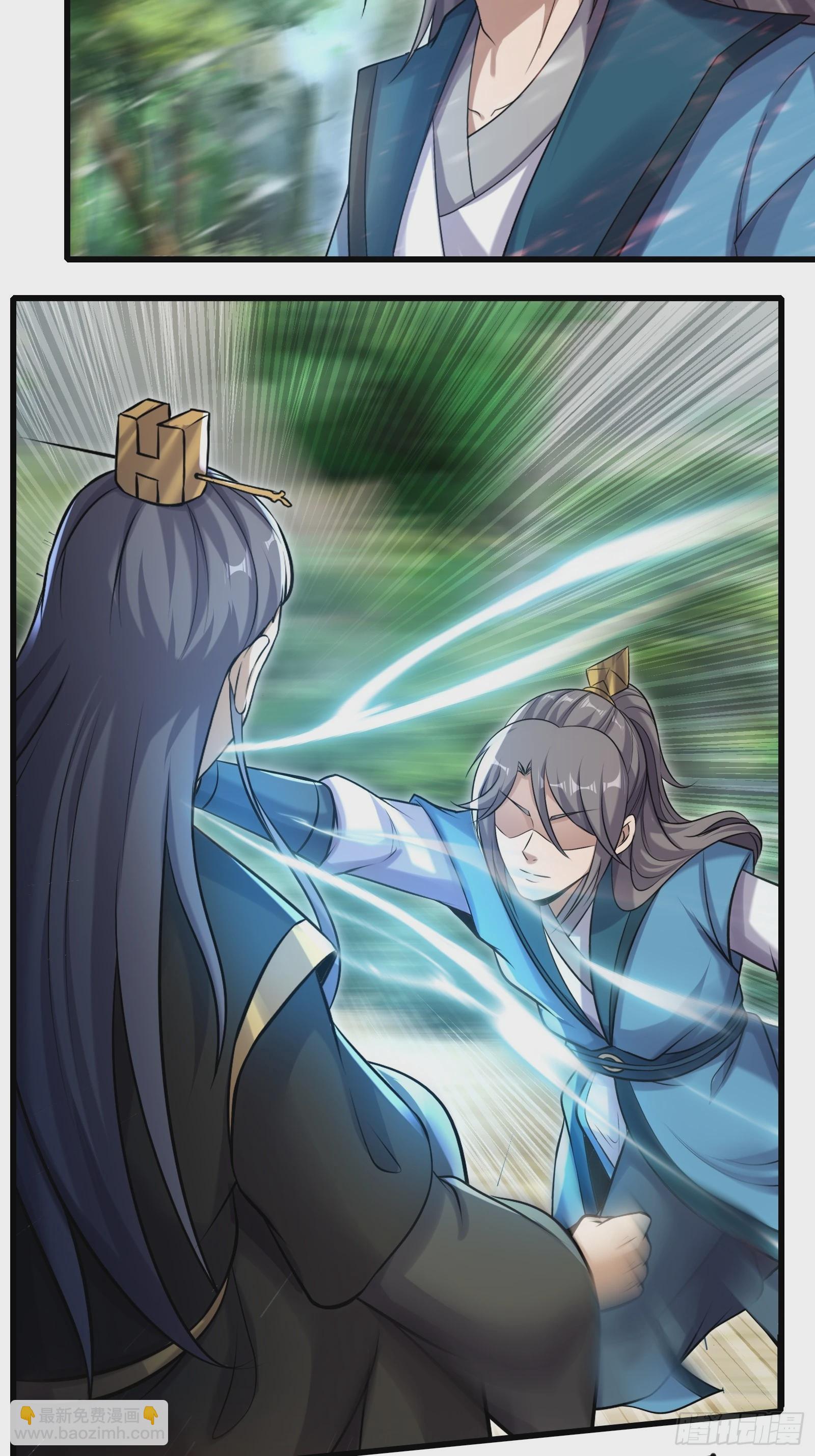 146-觉醒-第149话