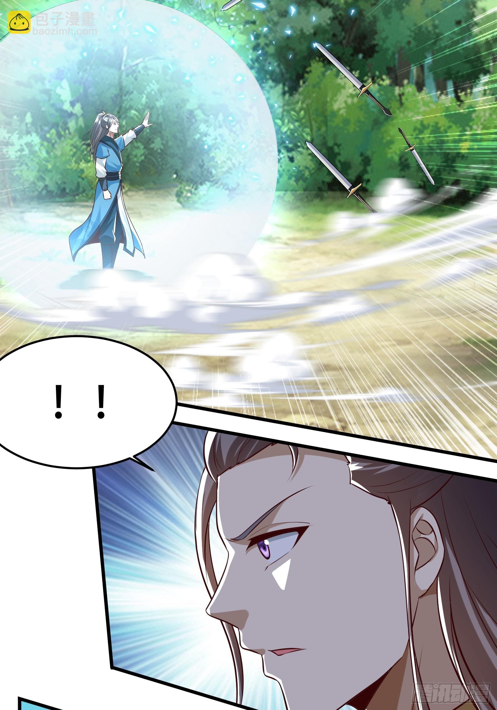 148-交给我吧-第151话