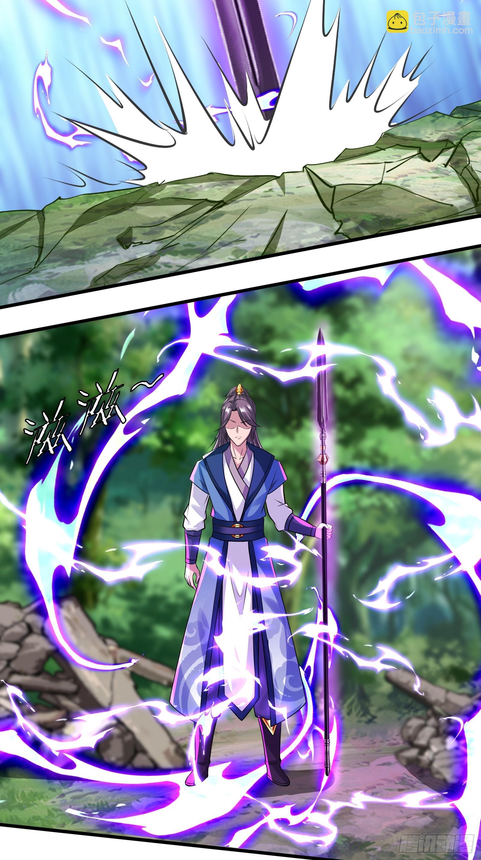 148-交给我吧-第151话