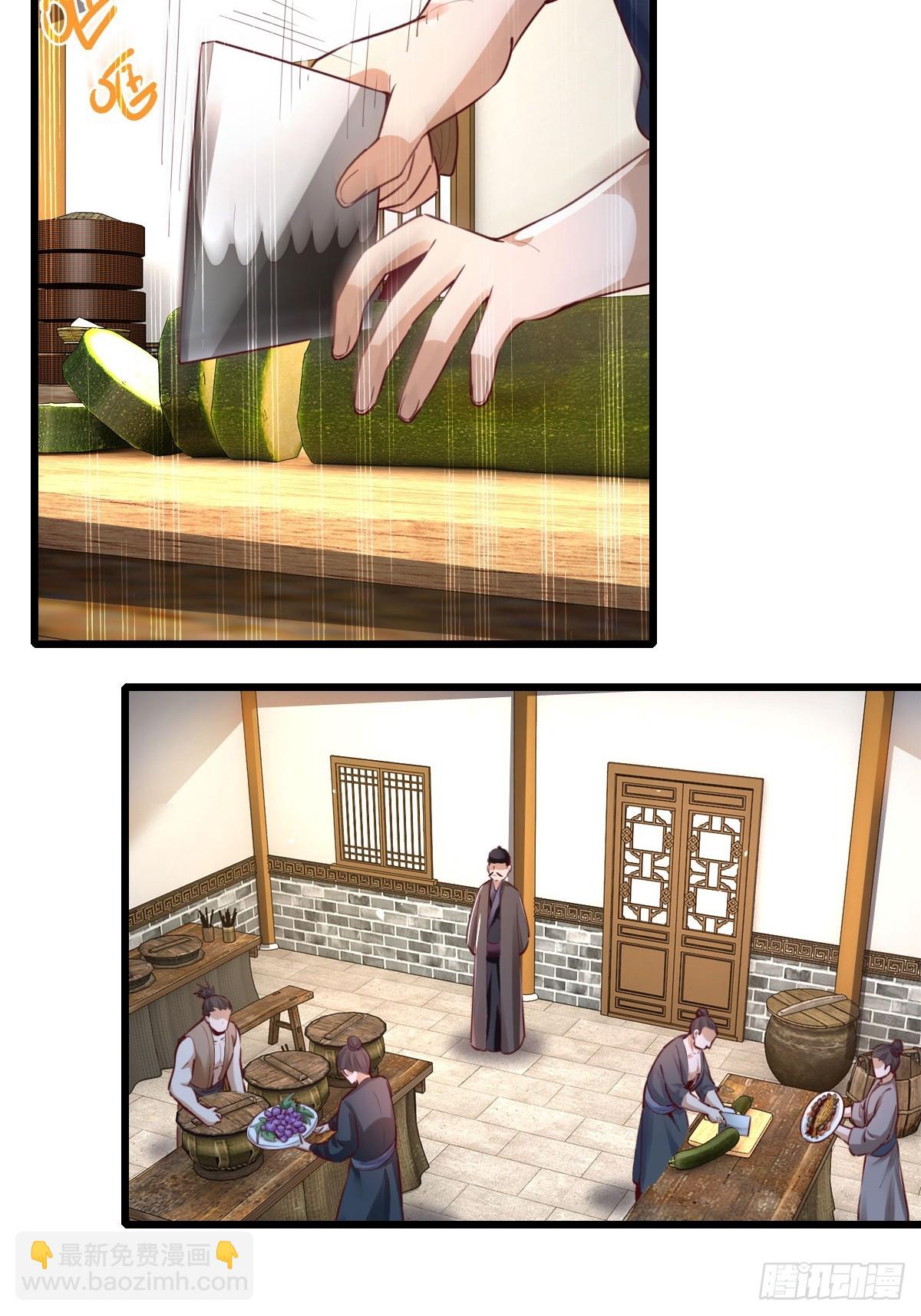 150-完结-第153话