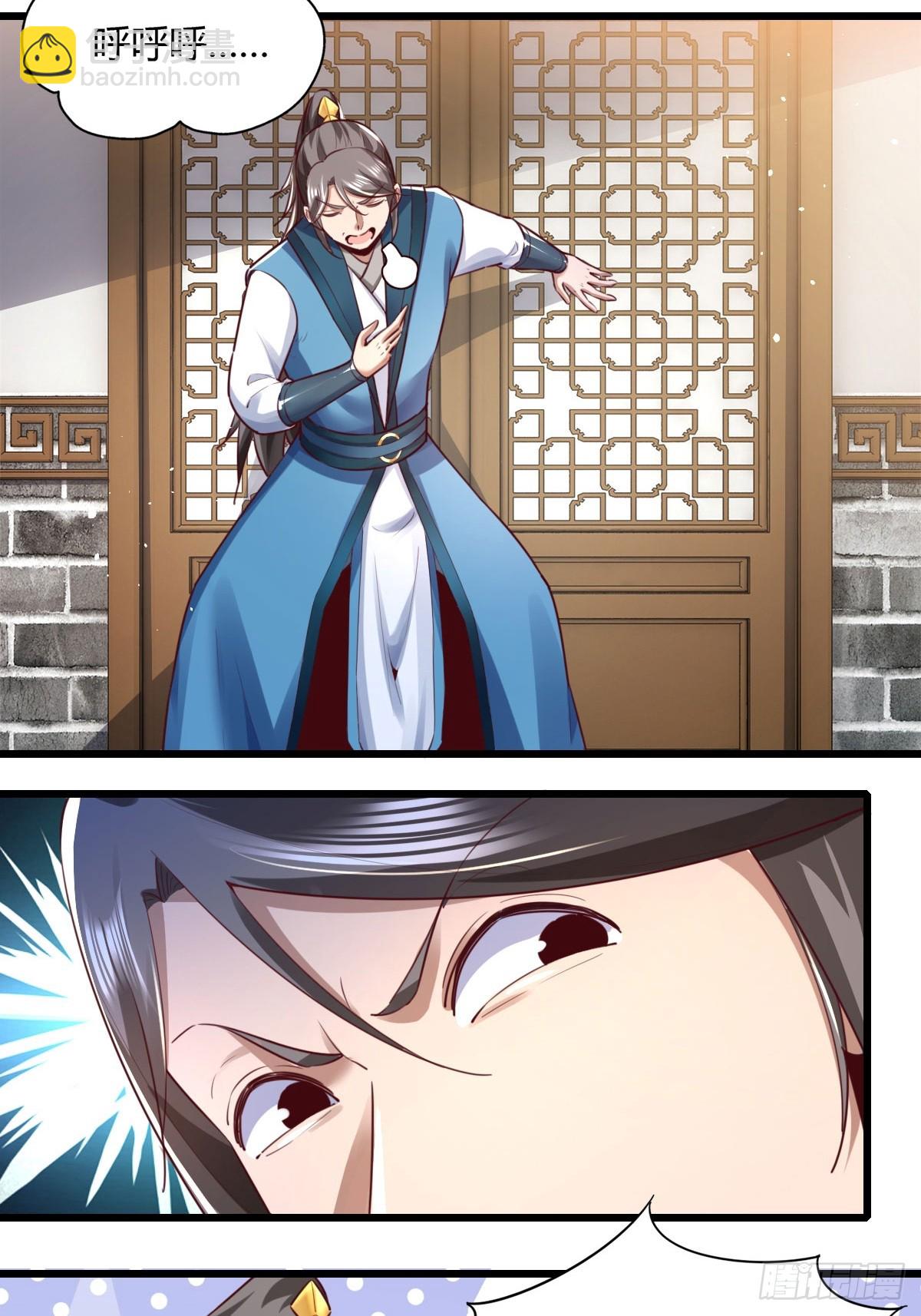 150-完结-第153话