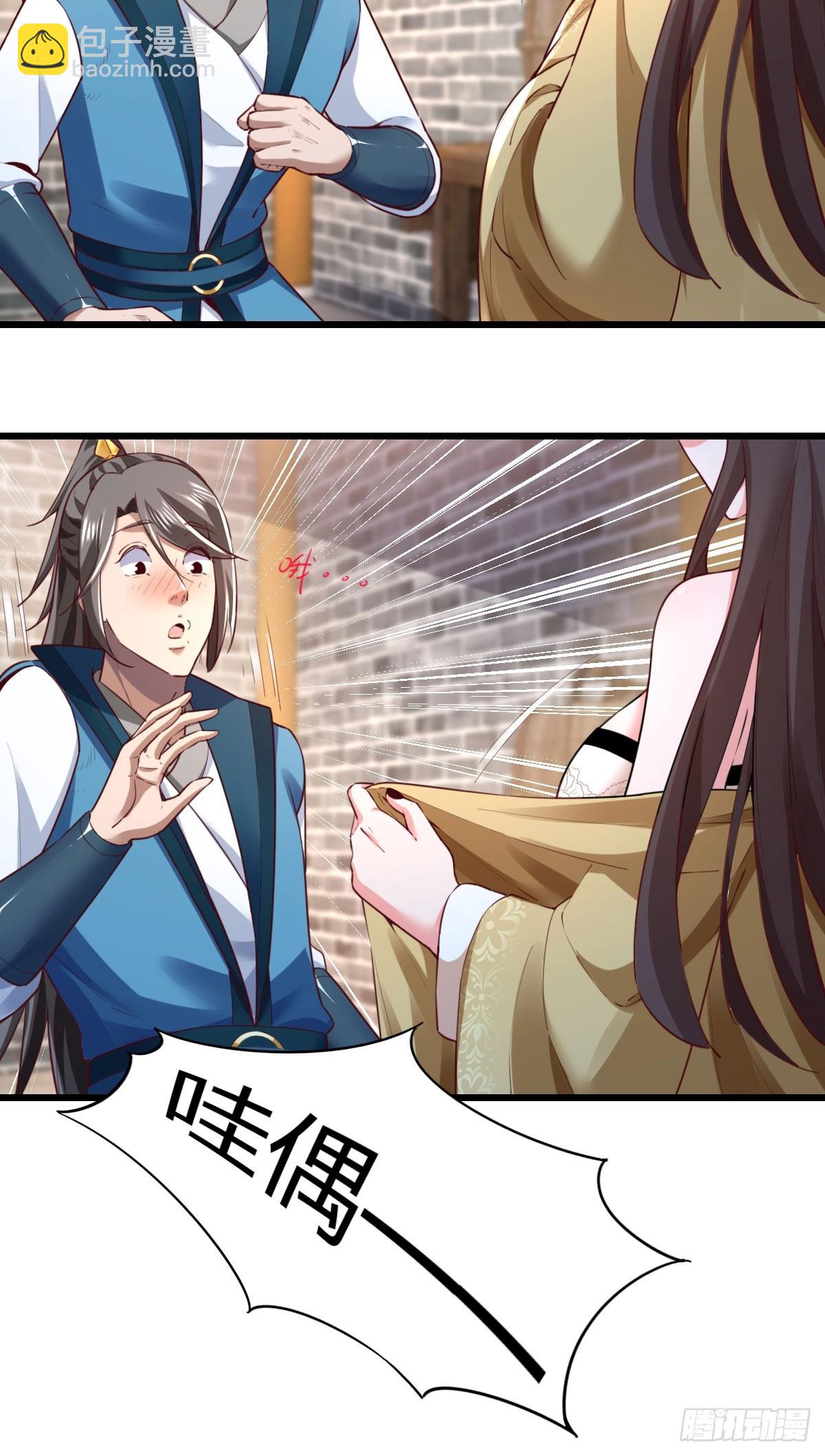 150-完结-第153话