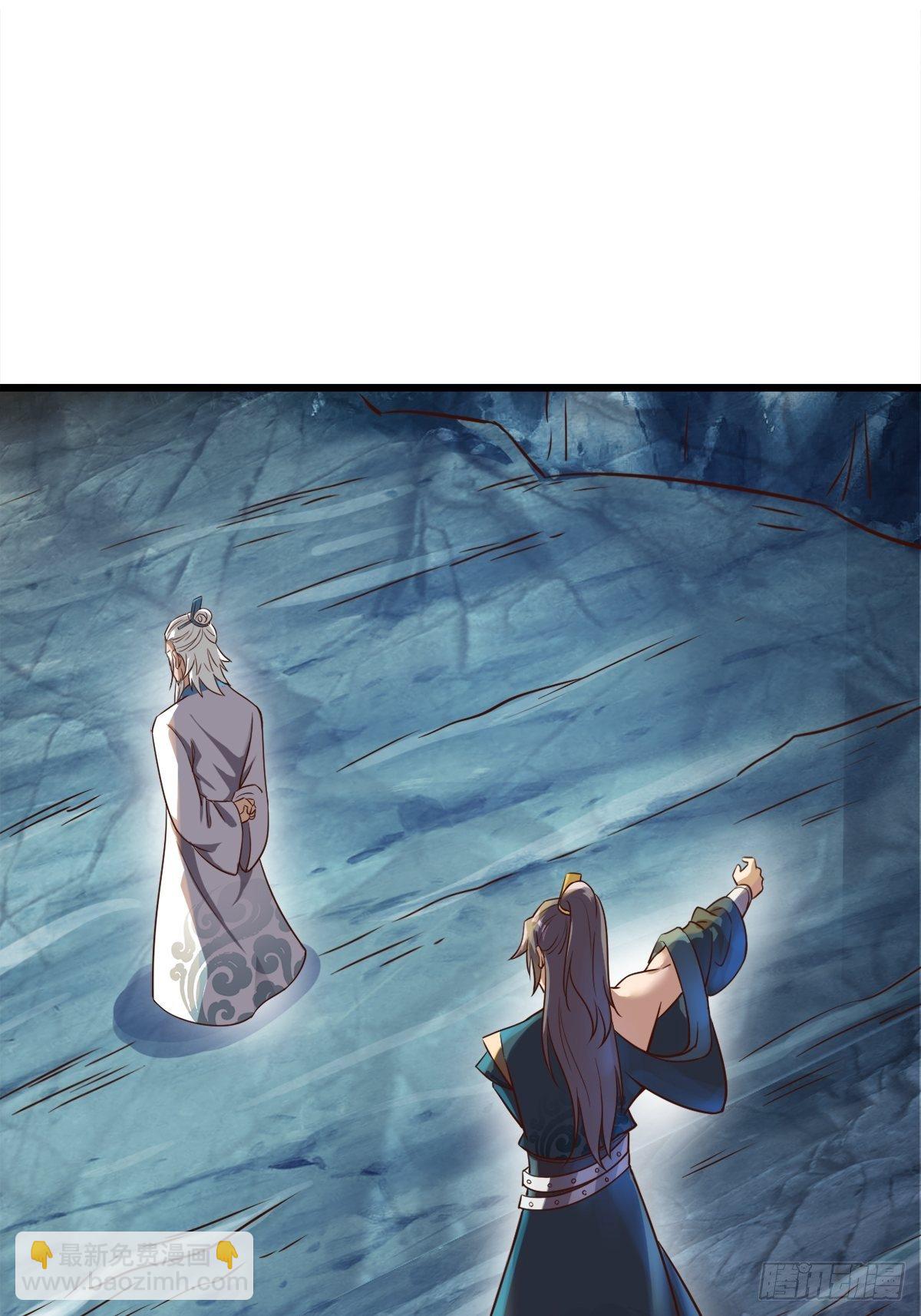 14-刚提上裤子就出大事了？！-第17话