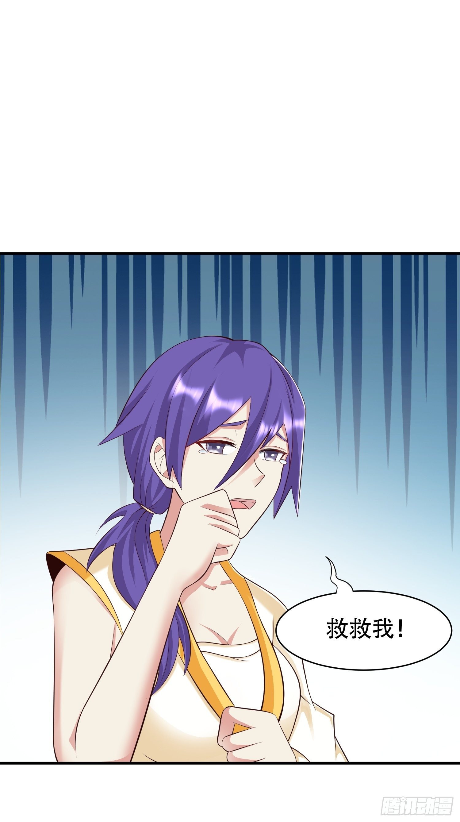 18-深不可测？！-第21话