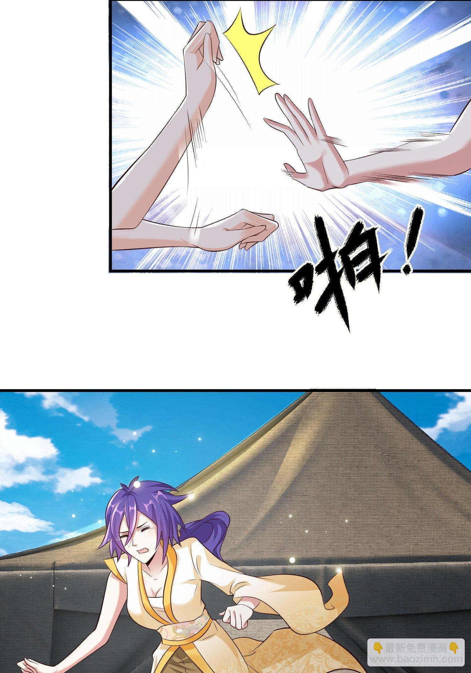 18-深不可测？！-第21话