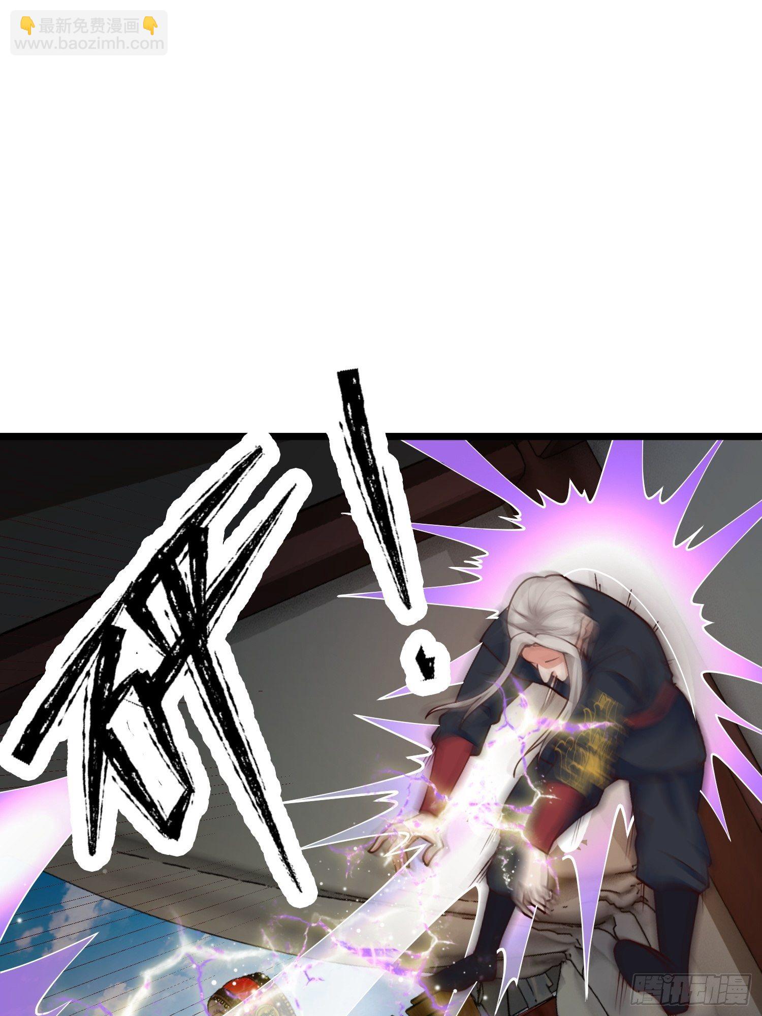 20-别舔了！啊喂！(1/2)-第23话