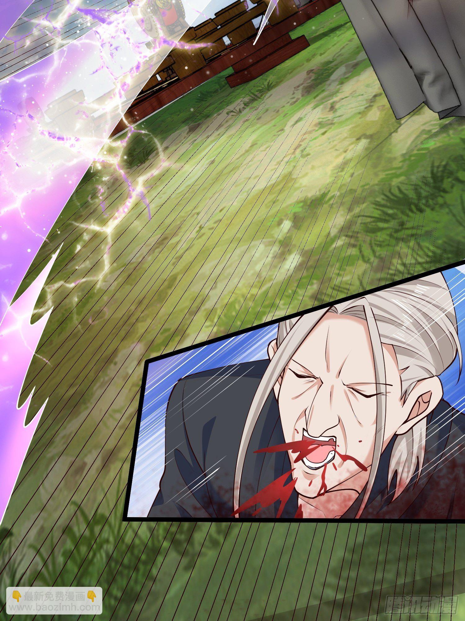 20-别舔了！啊喂！(1/2)-第23话