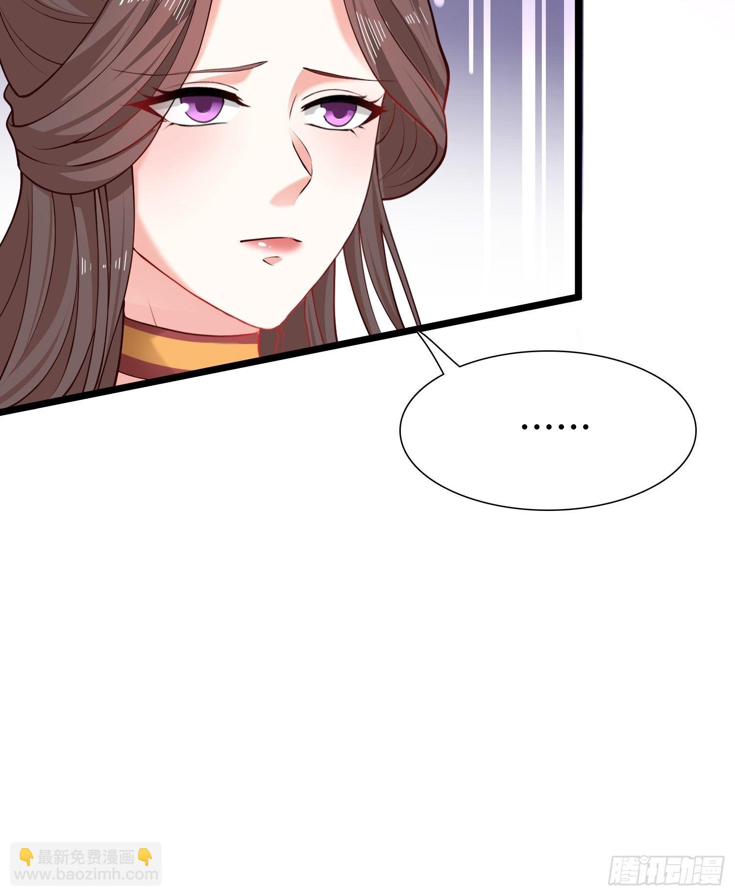 20-别舔了！啊喂！(1/2)-第23话