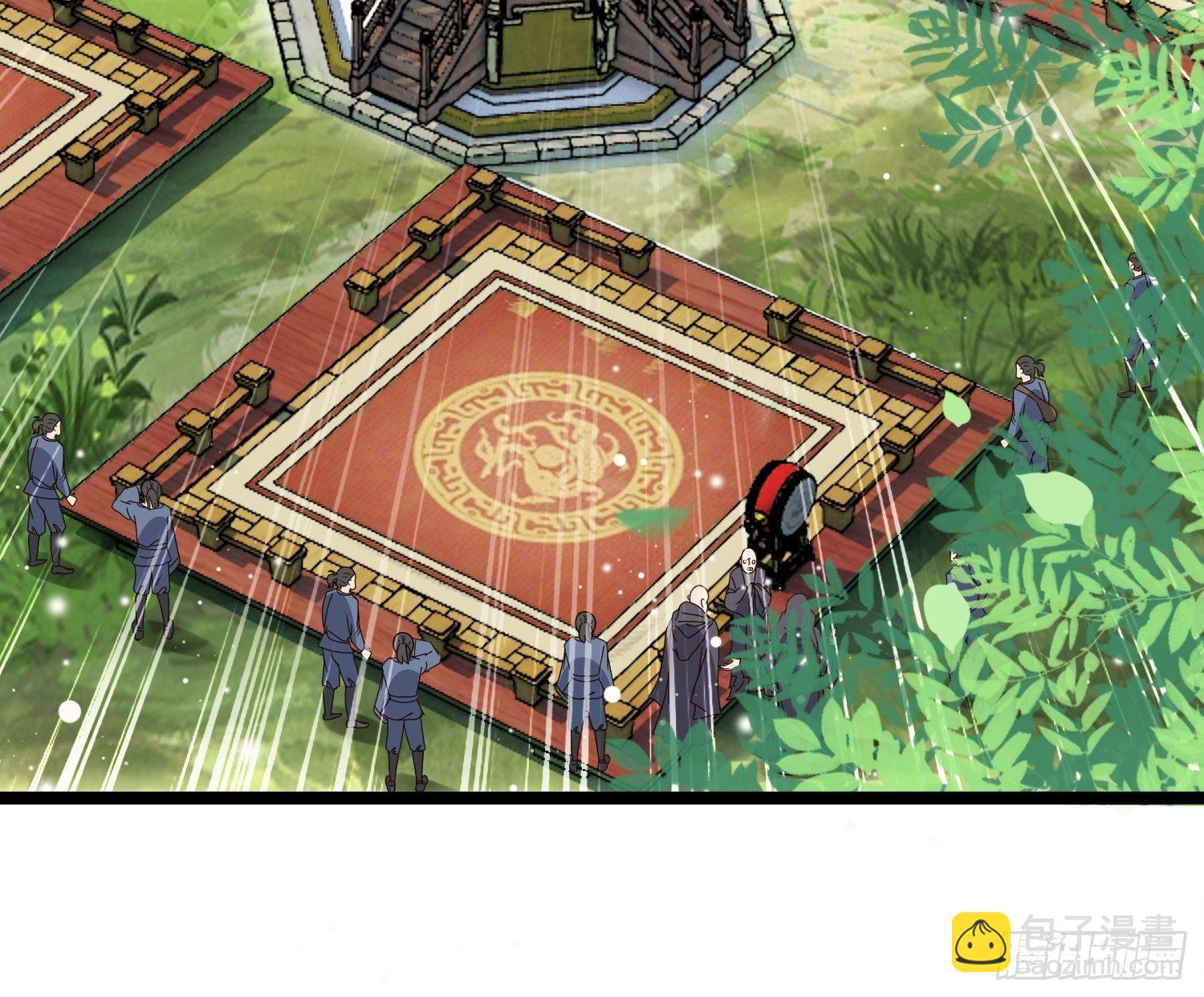 20-别舔了！啊喂！(1/2)-第23话