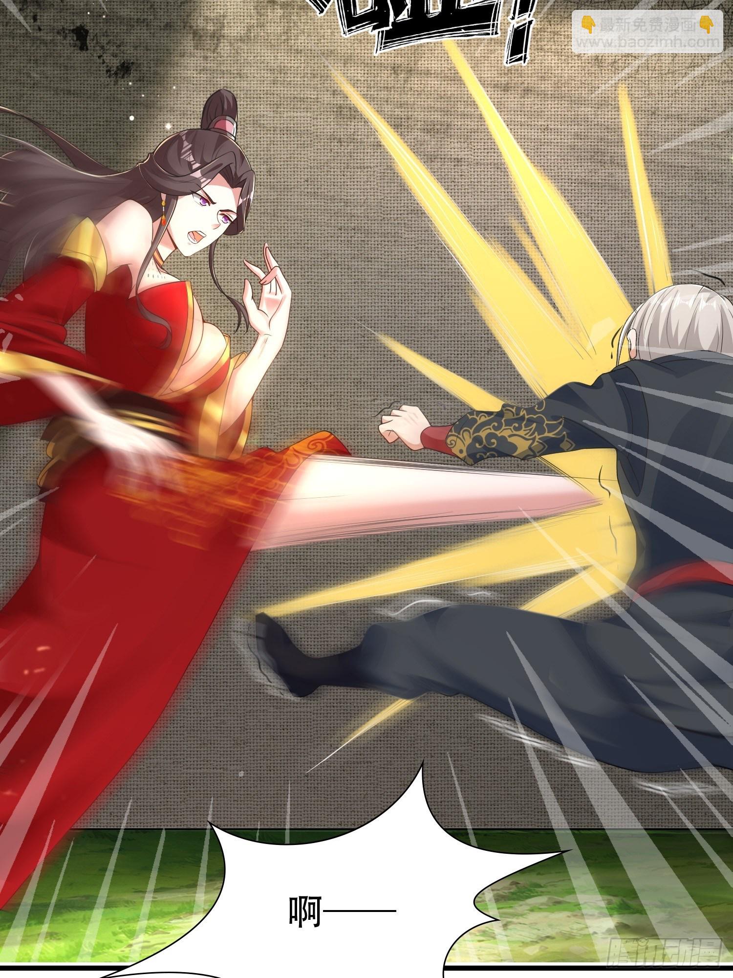 20-别舔了！啊喂！(1/2)-第23话