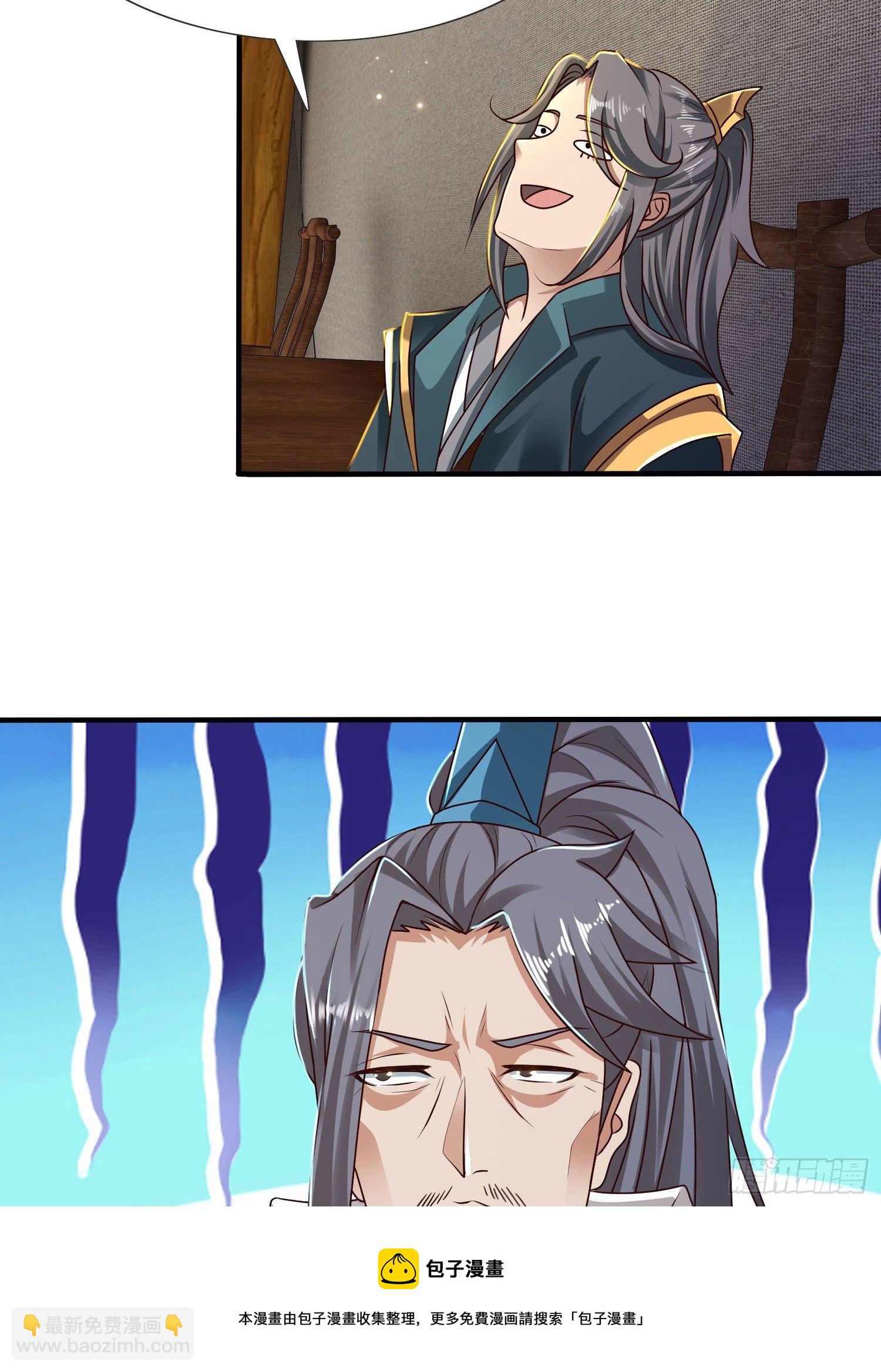 22-捆绑play玩完就想跑？-第25话