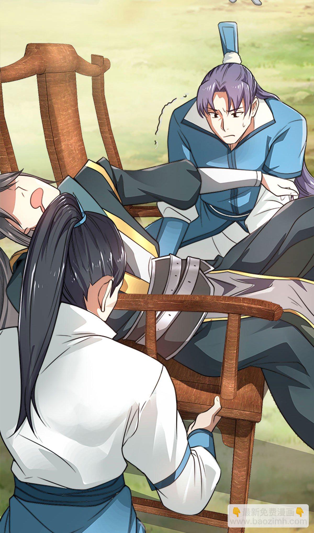 22-捆绑play玩完就想跑？-第25话