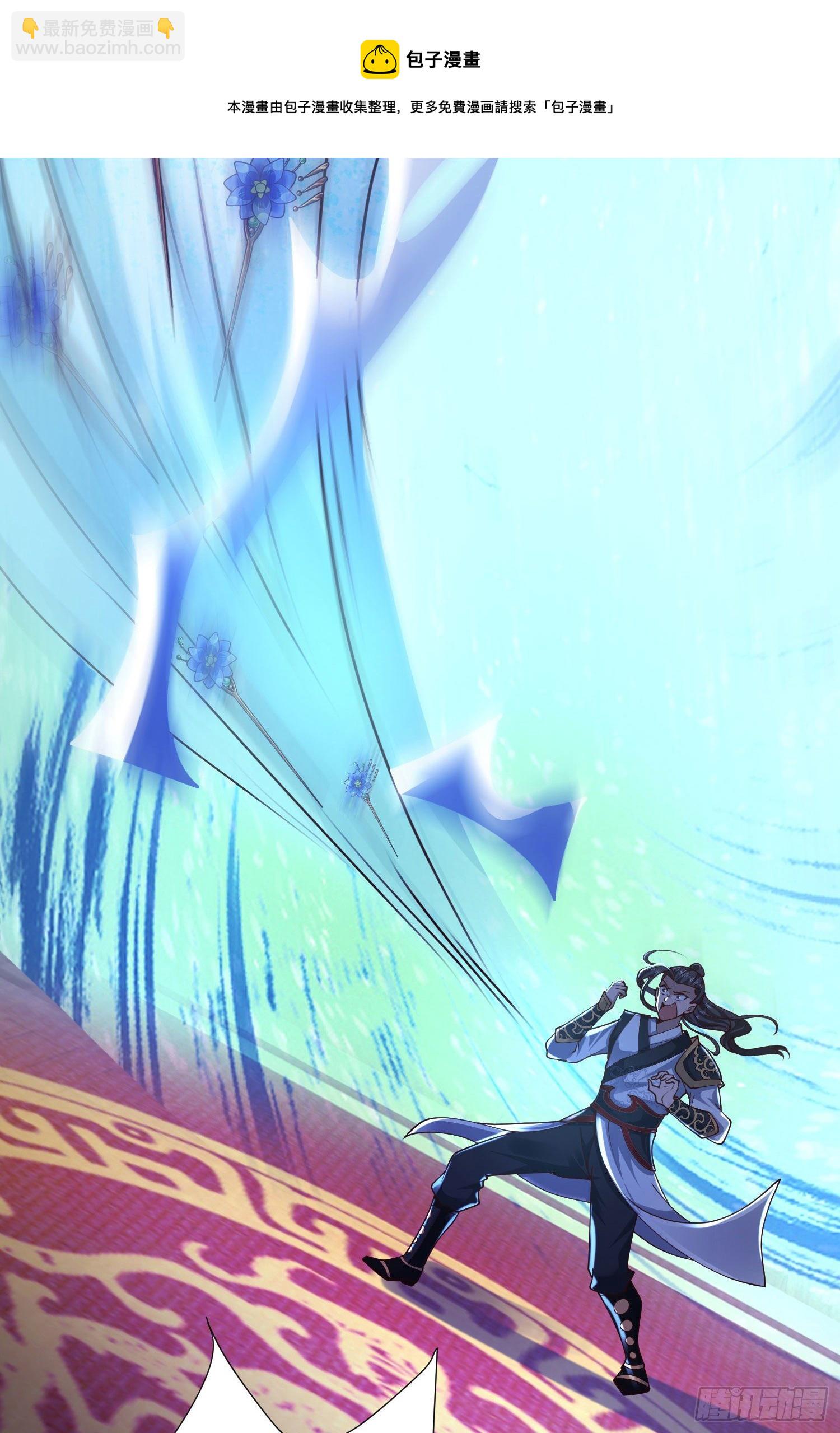 22-捆绑play玩完就想跑？-第25话