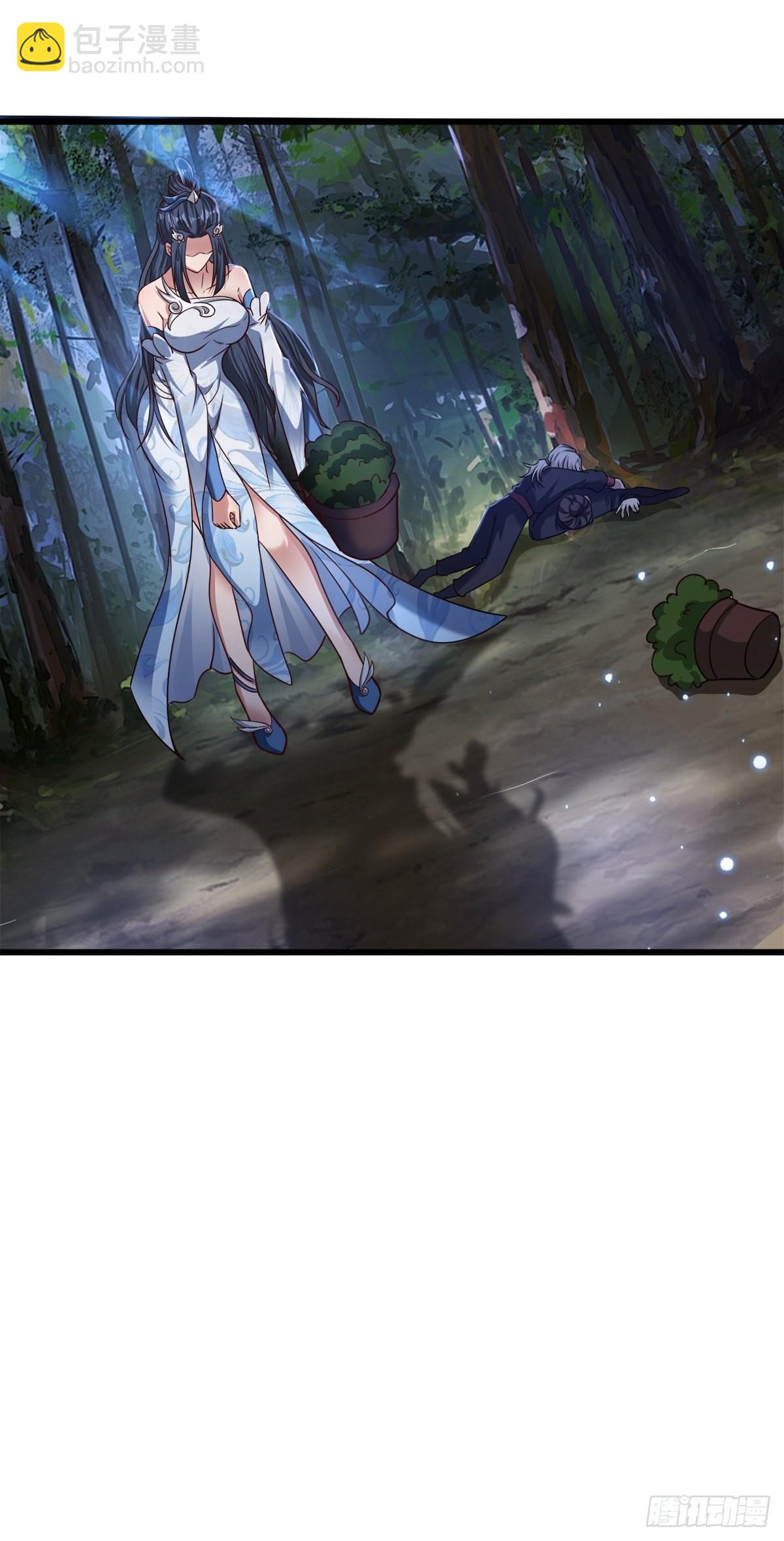 26-正人君子还搞偷袭？(1/2)-第29话