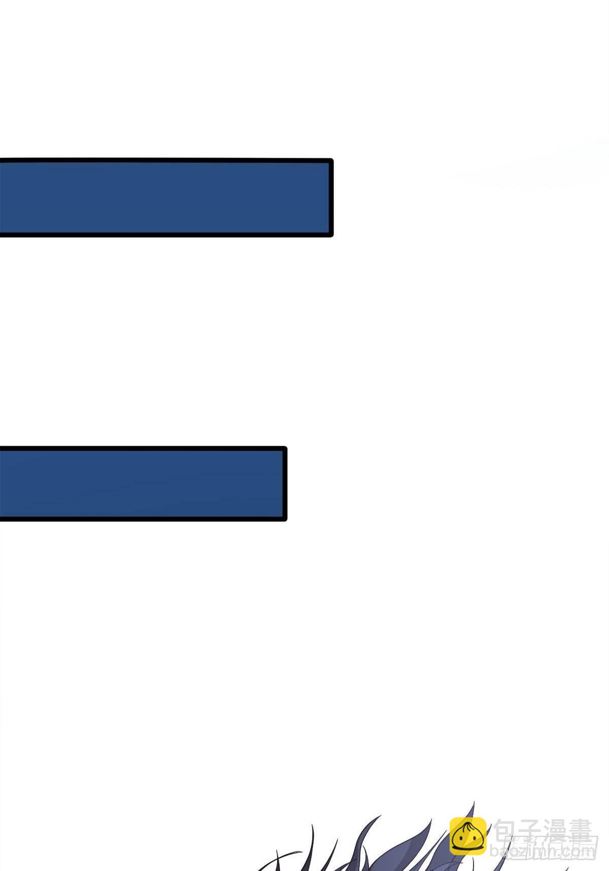 26-正人君子还搞偷袭？(1/2)-第29话