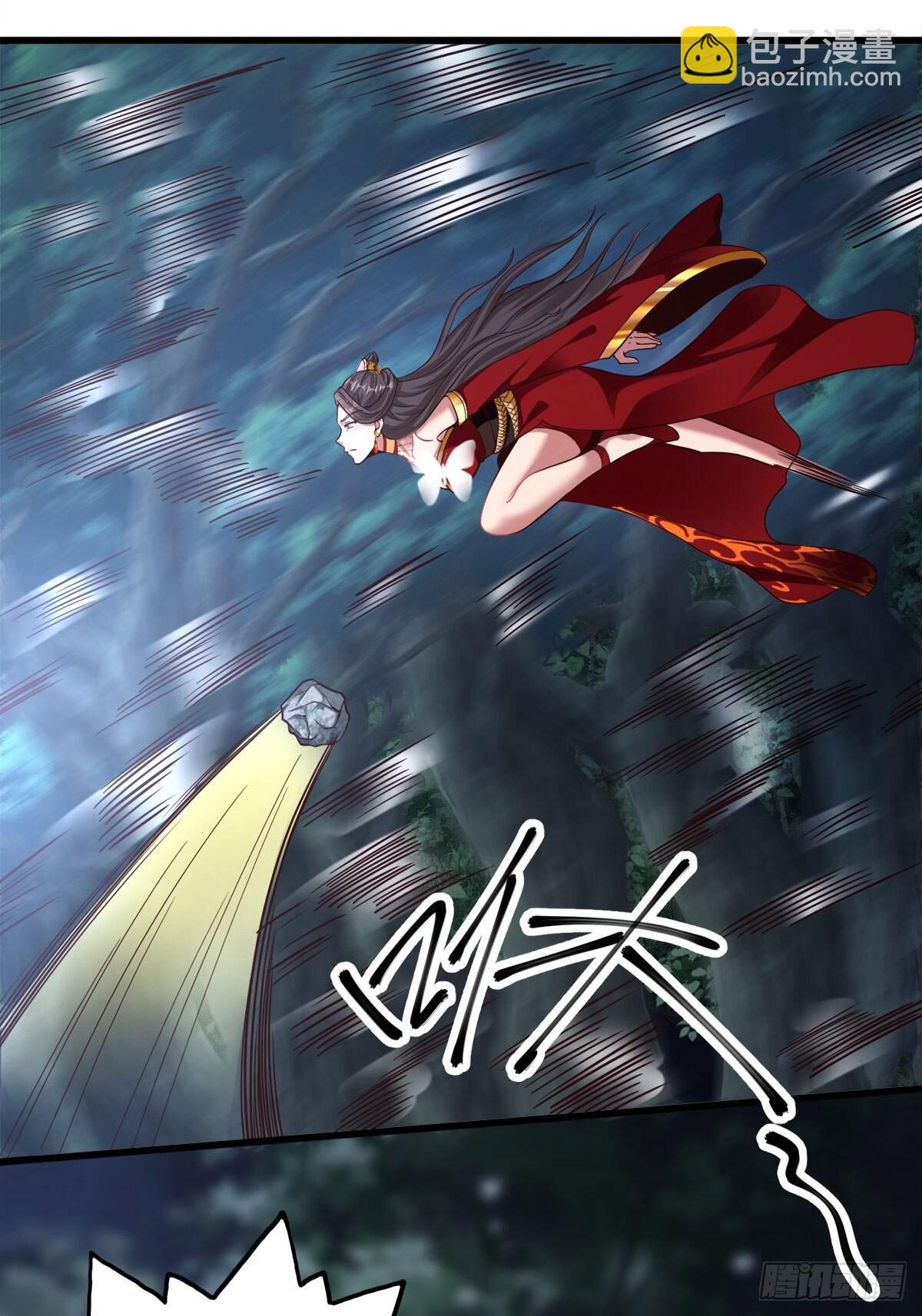 26-正人君子还搞偷袭？(1/2)-第29话