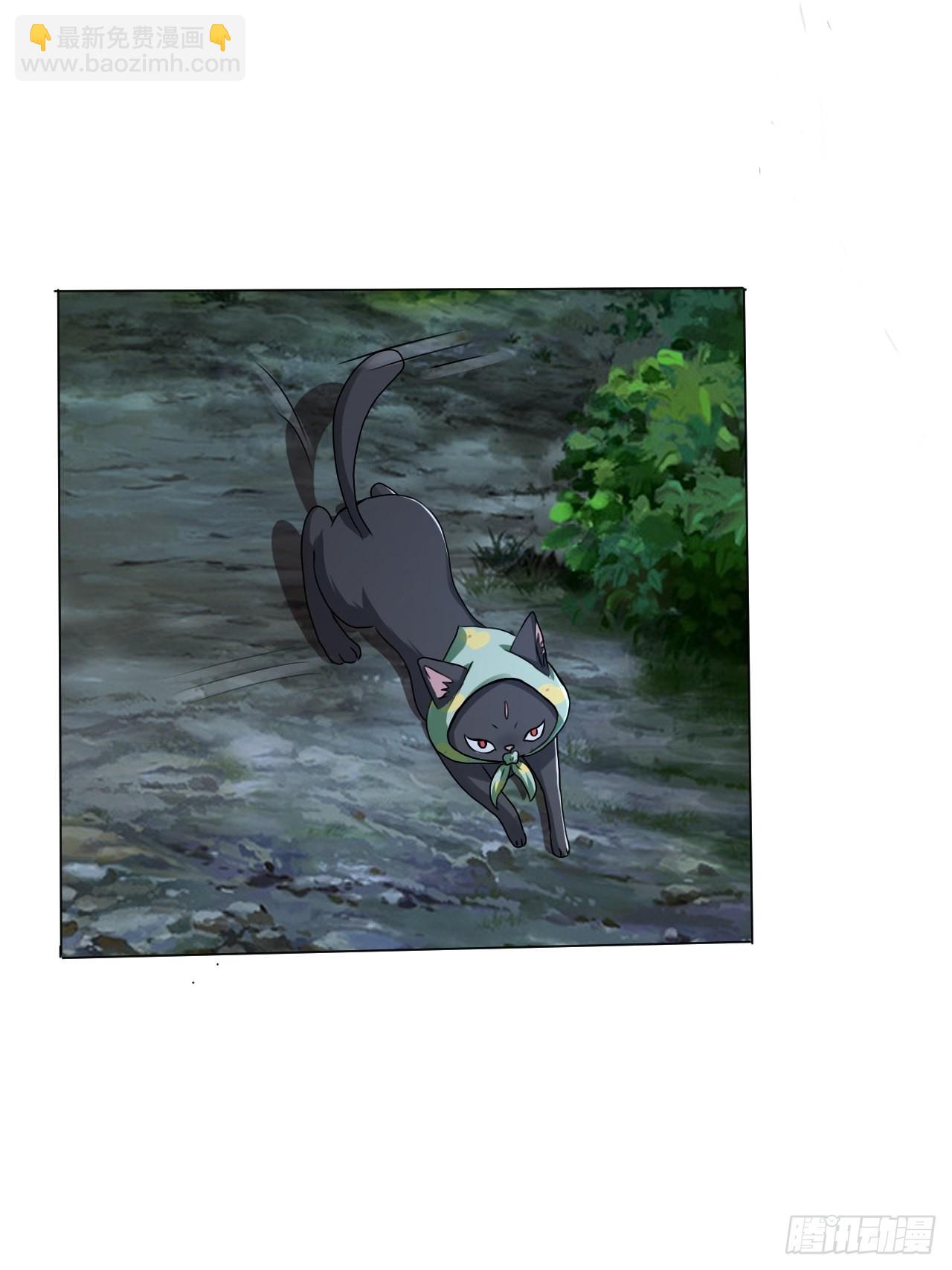 28-糟糕！被她发现了！-第31话