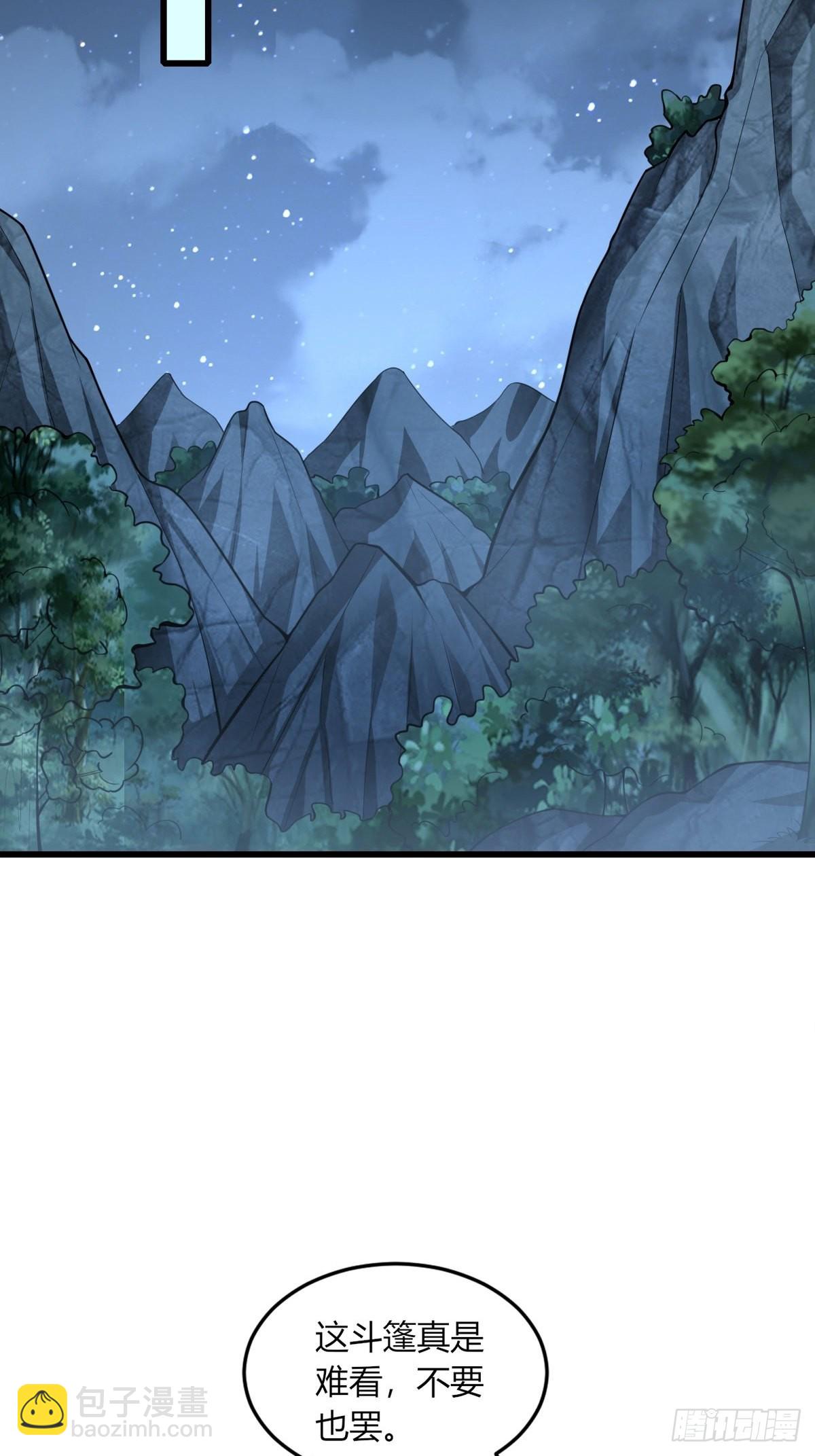 28-糟糕！被她发现了！-第31话