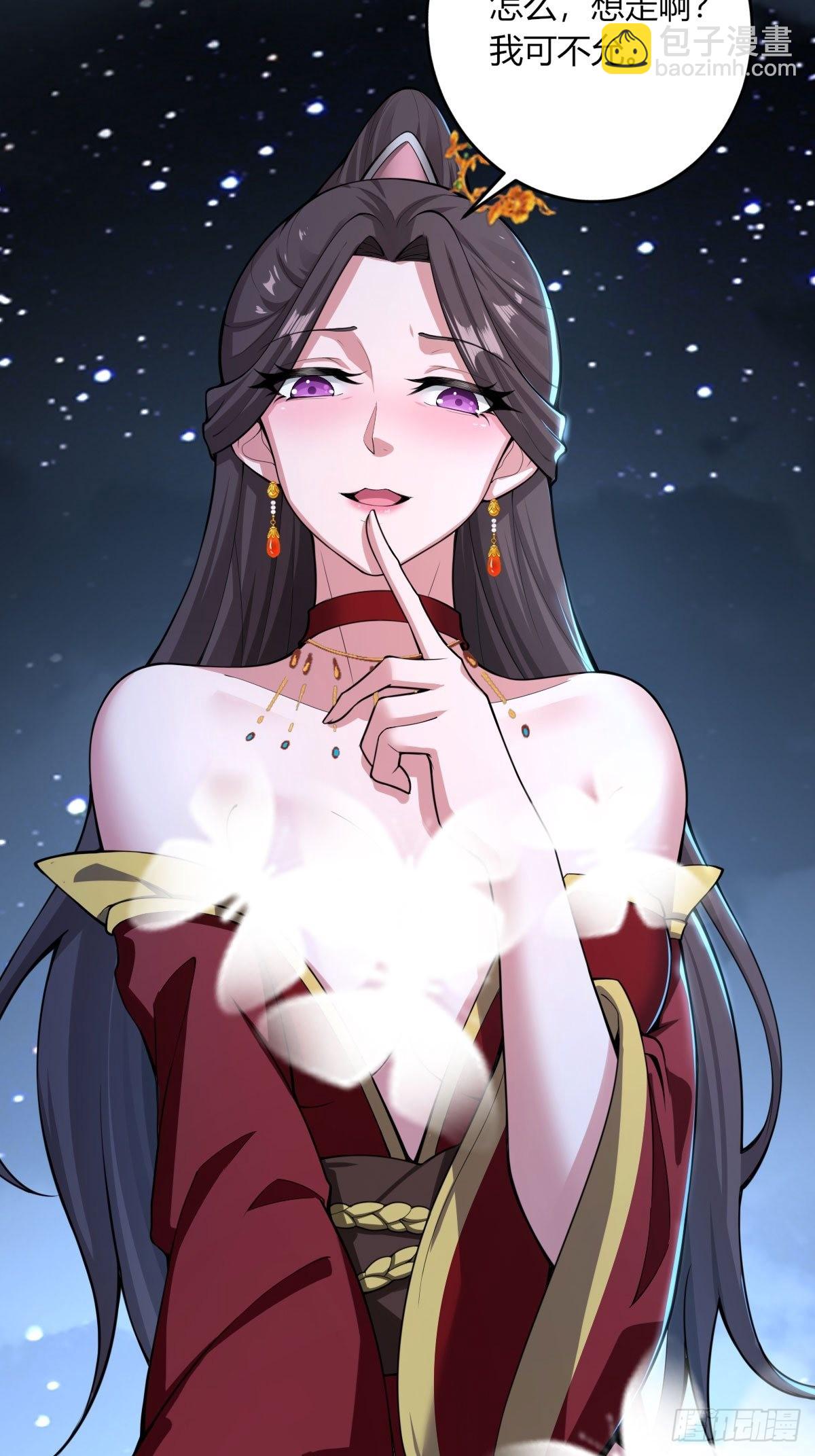 28-糟糕！被她发现了！-第31话