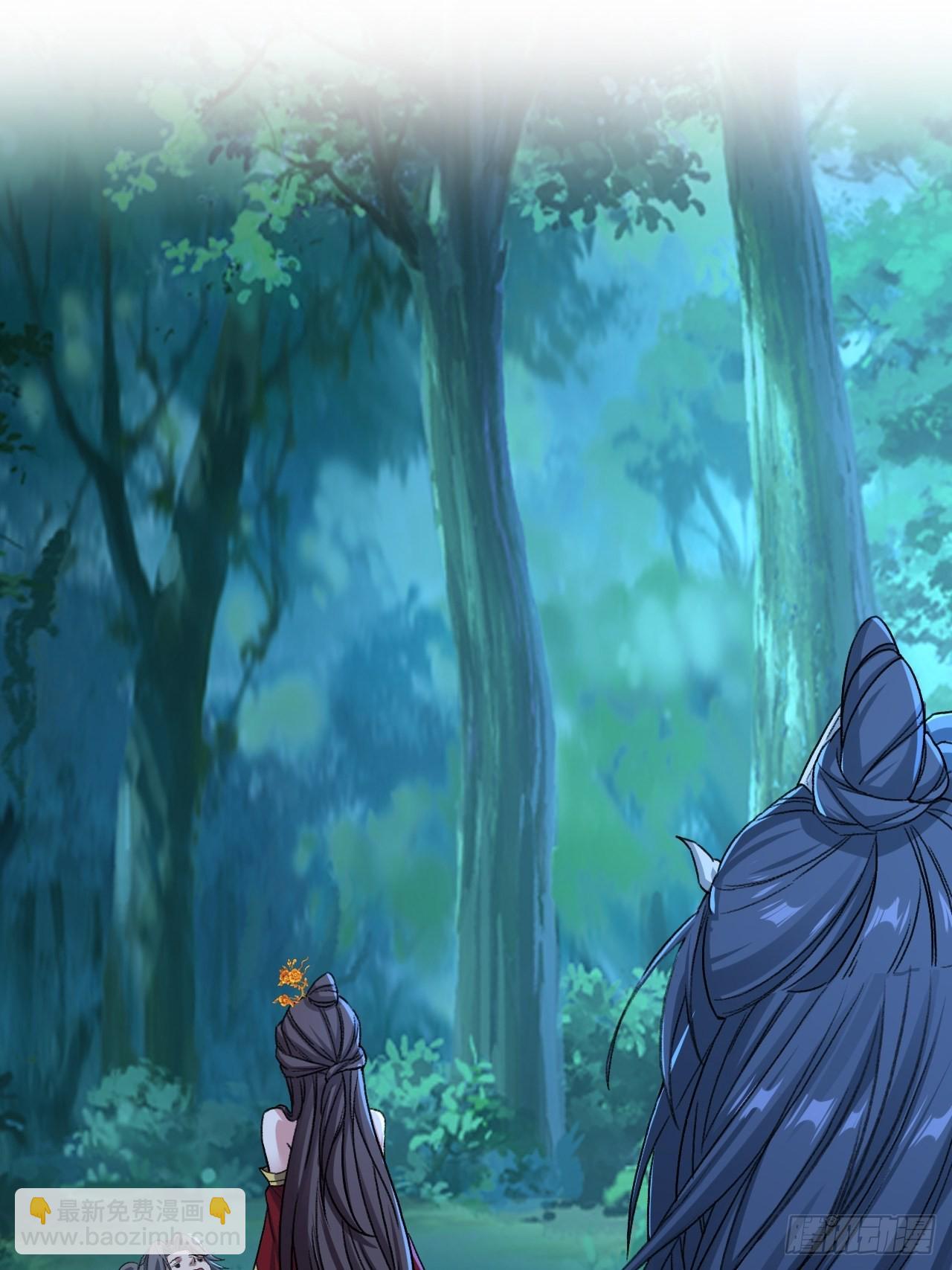 28-糟糕！被她发现了！-第31话