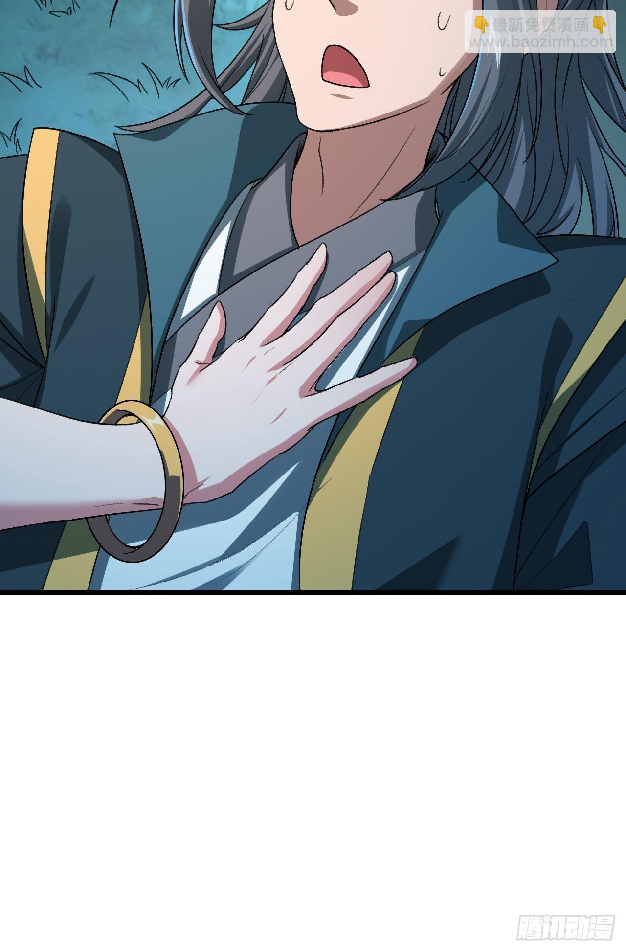 28-糟糕！被她发现了！-第31话