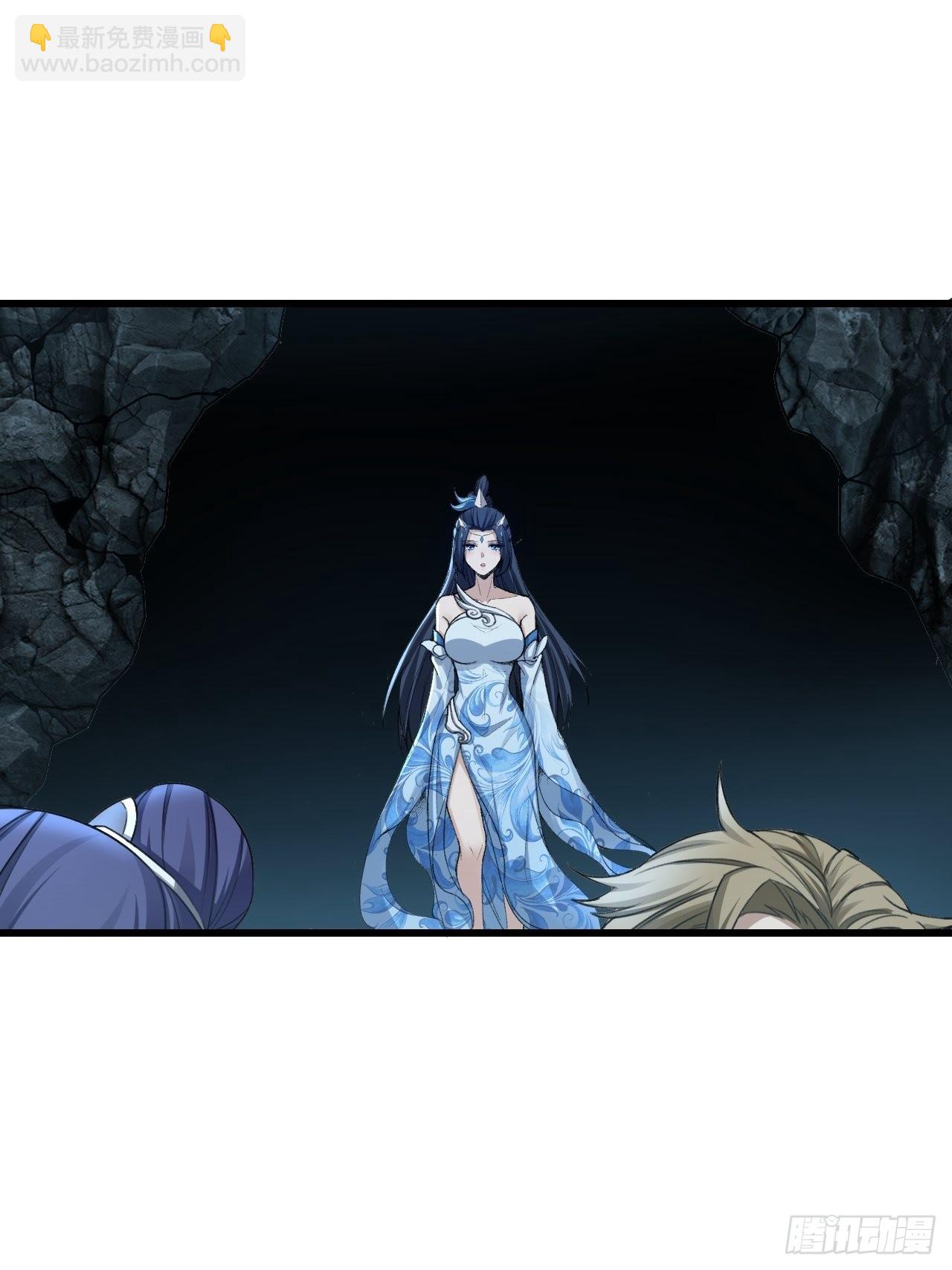 28-糟糕！被她发现了！-第31话