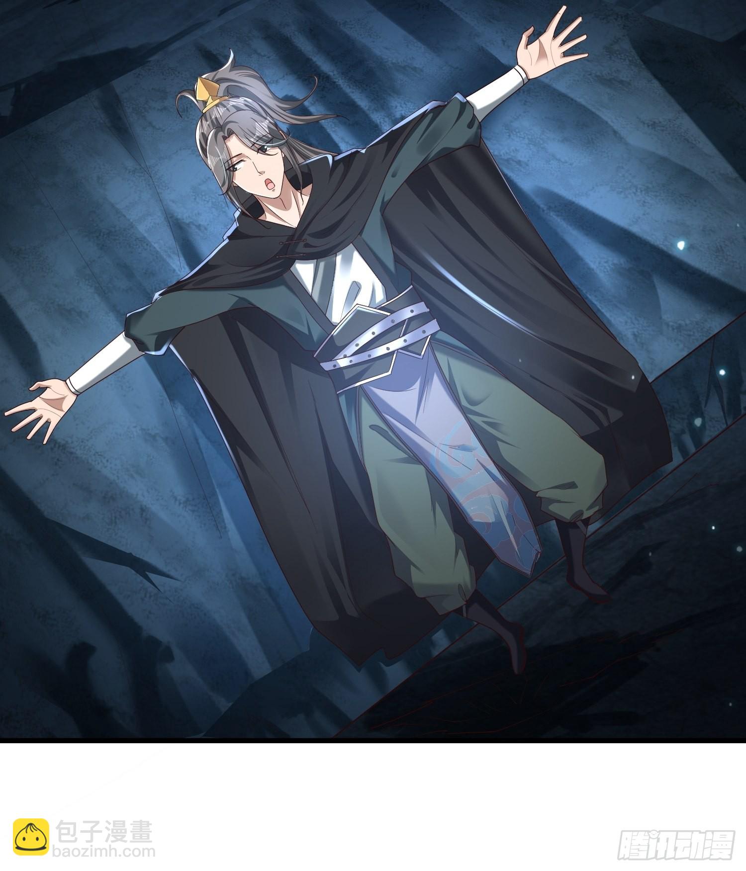 30-夜袭？！-第33话