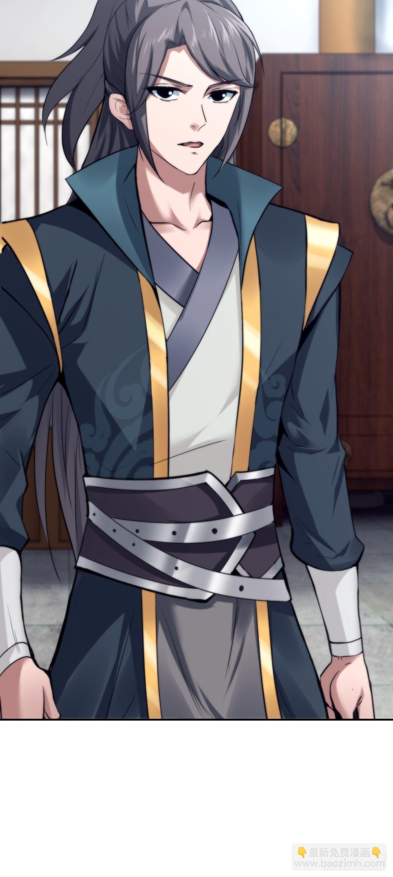 32-神奇玉露丸！-第35话