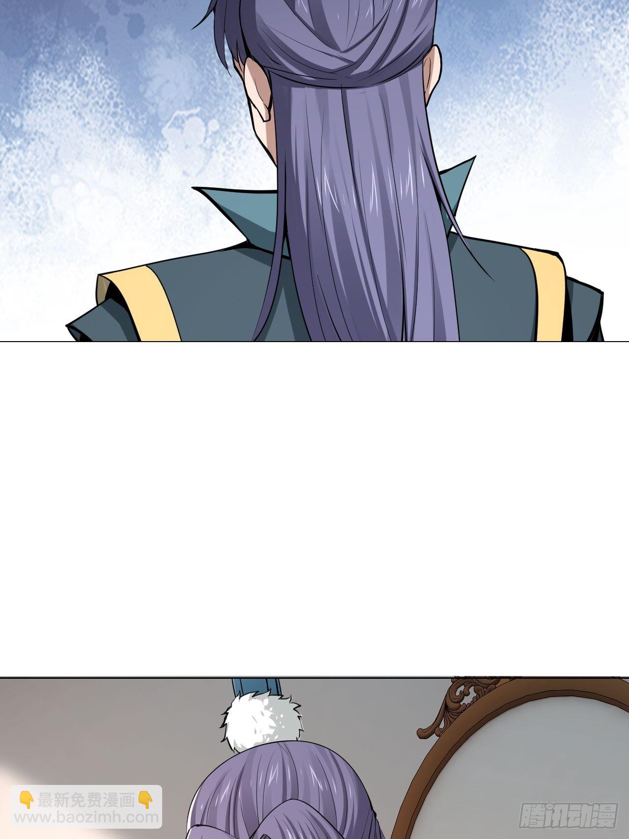 32-神奇玉露丸！-第35话