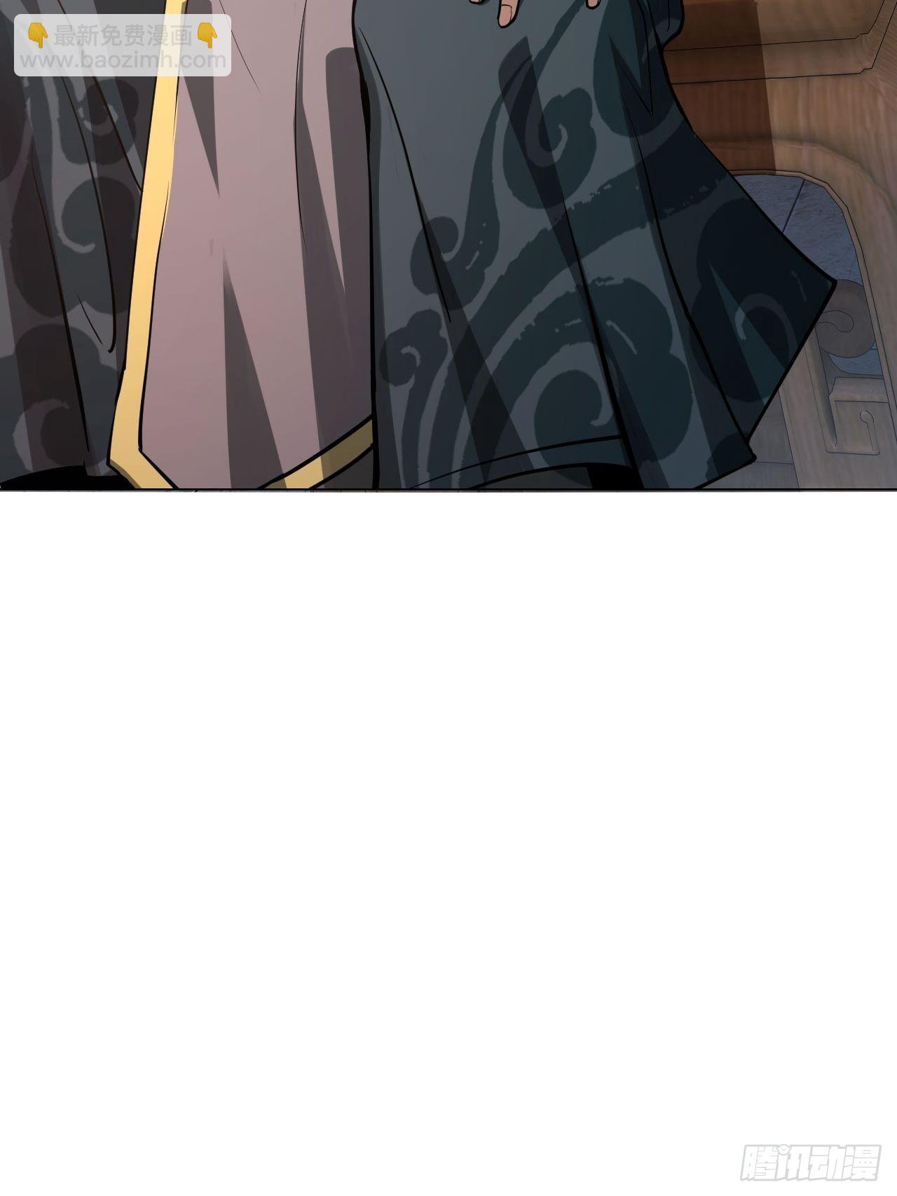 32-神奇玉露丸！-第35话