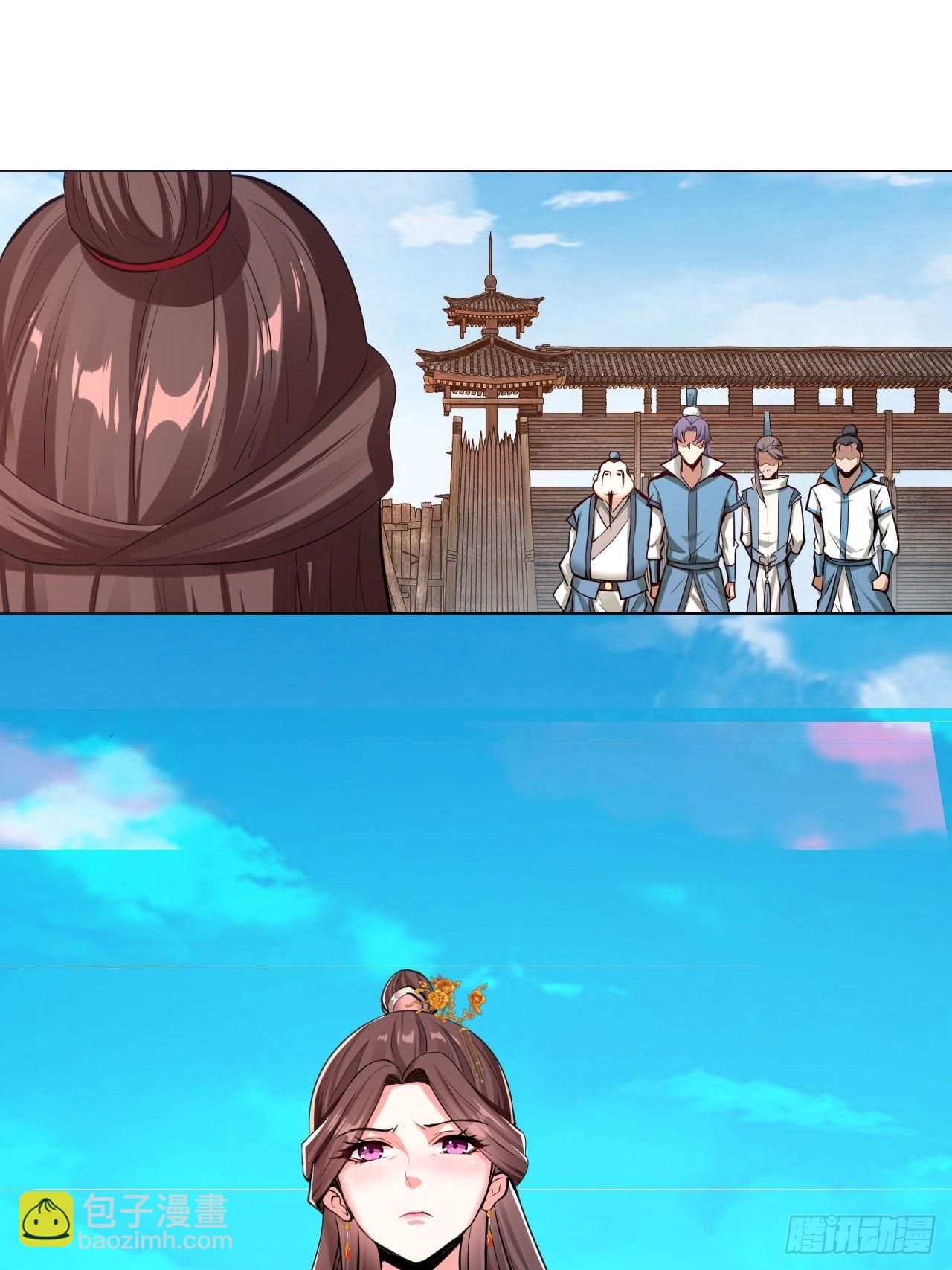 32-神奇玉露丸！-第35话