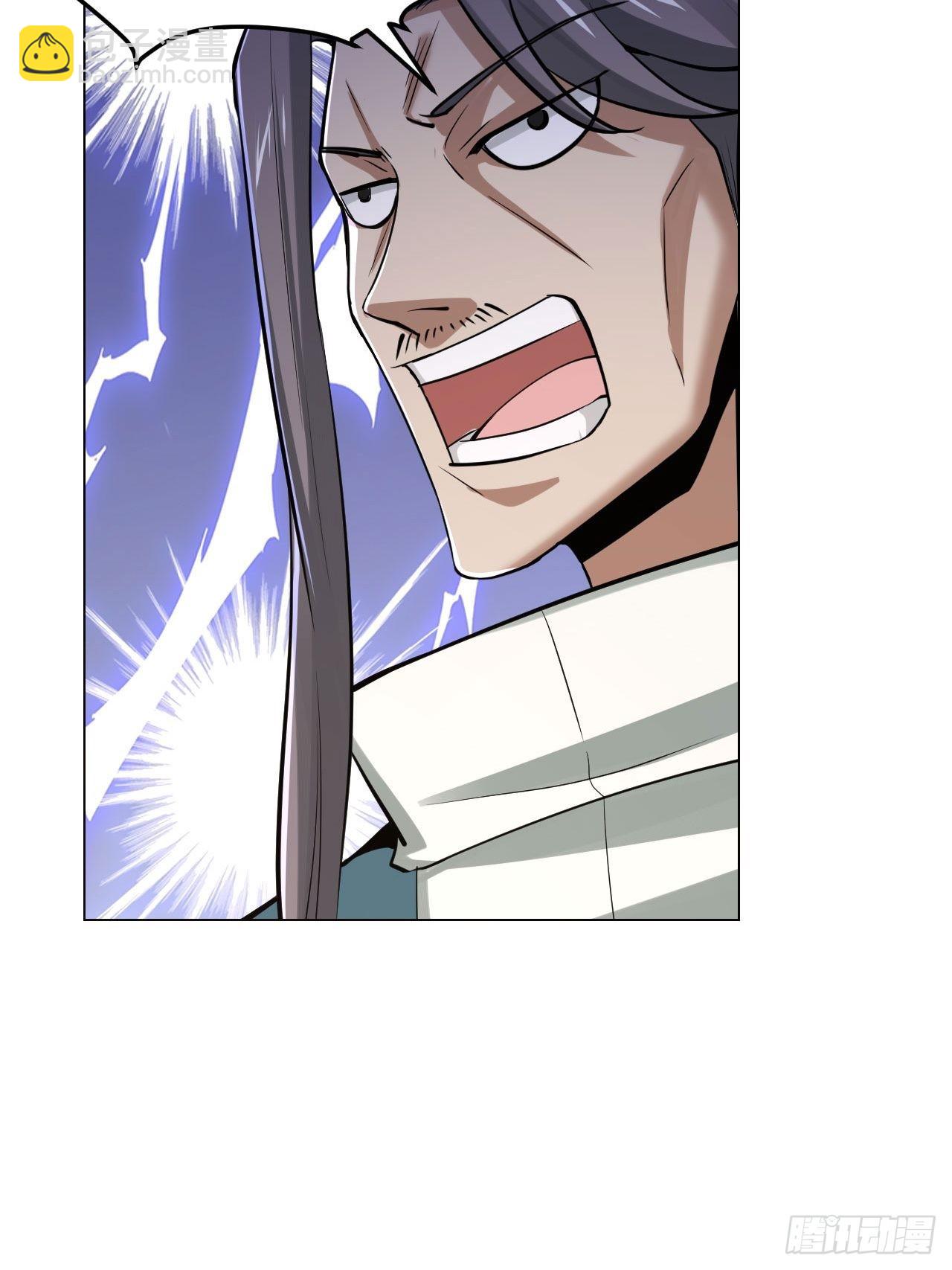 32-神奇玉露丸！-第35话