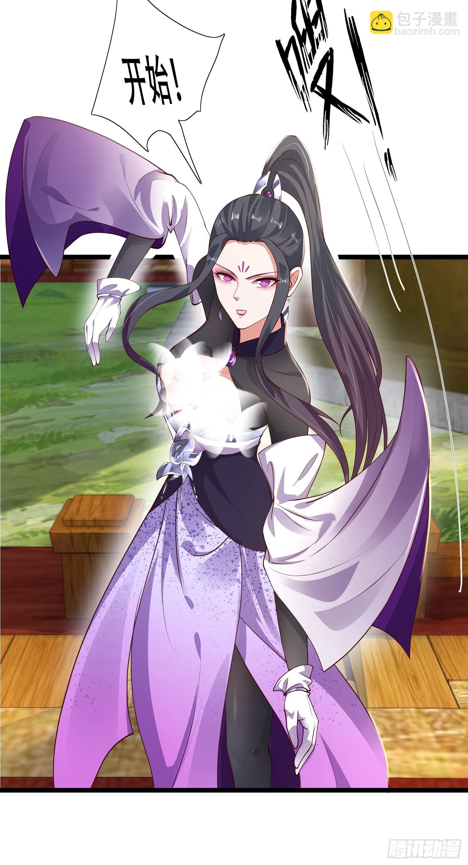 34-难兄难弟-第37话