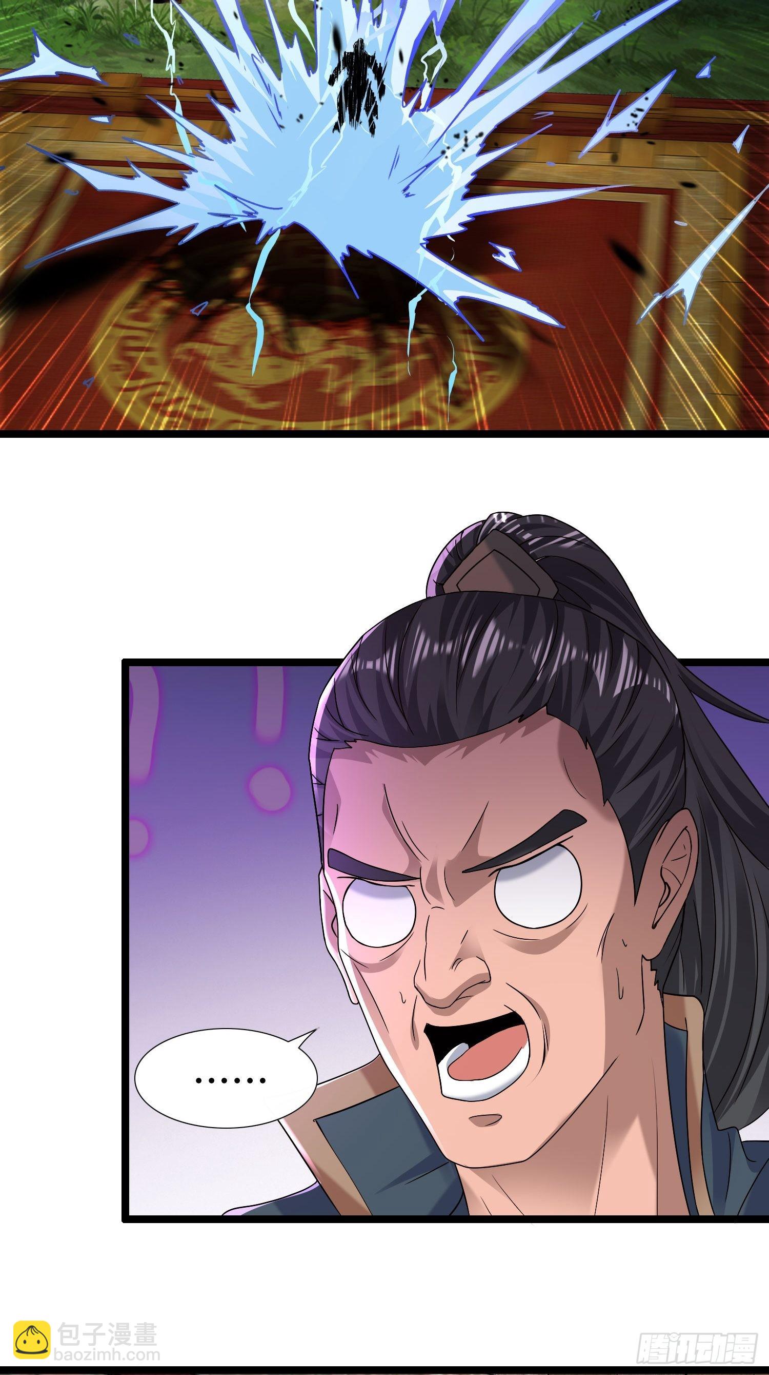 34-难兄难弟-第37话