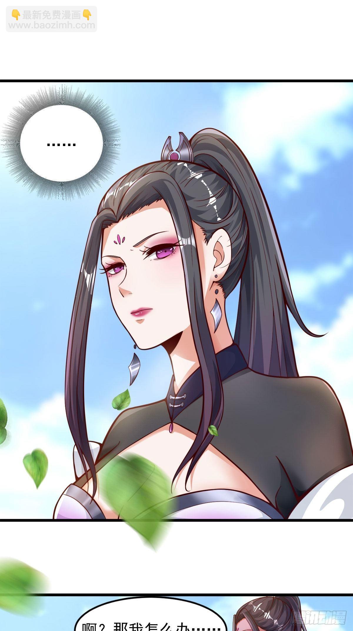 36-狠起来连我自己都打-第39话