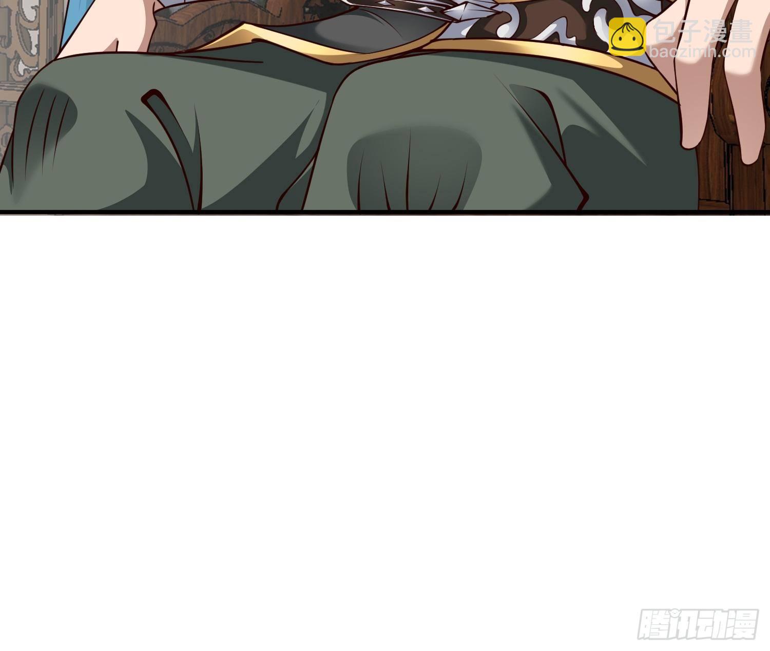 2- 这X装的如何？(1/2)-第5话