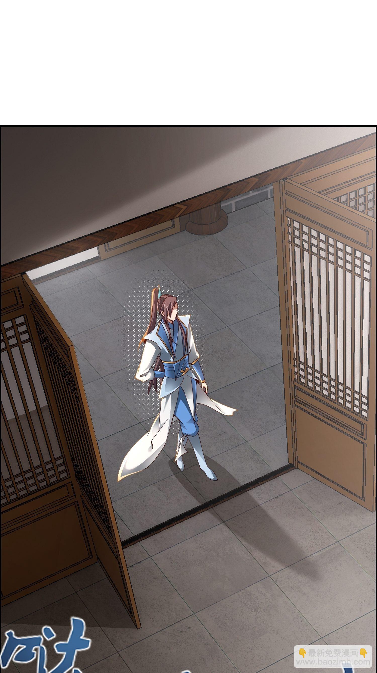 2- 这X装的如何？(1/2)-第5话