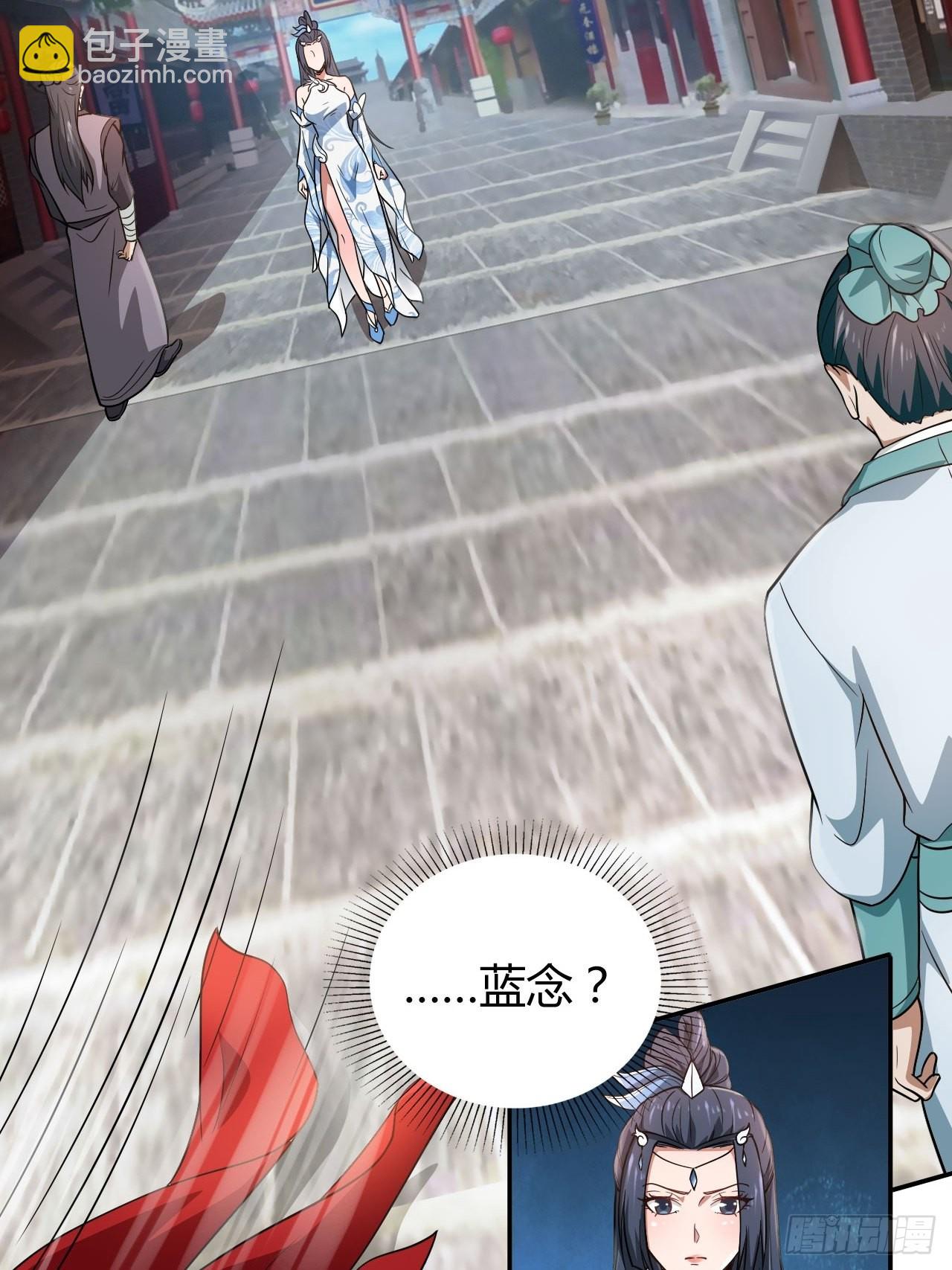 38-受不了了！带回家！-第41话