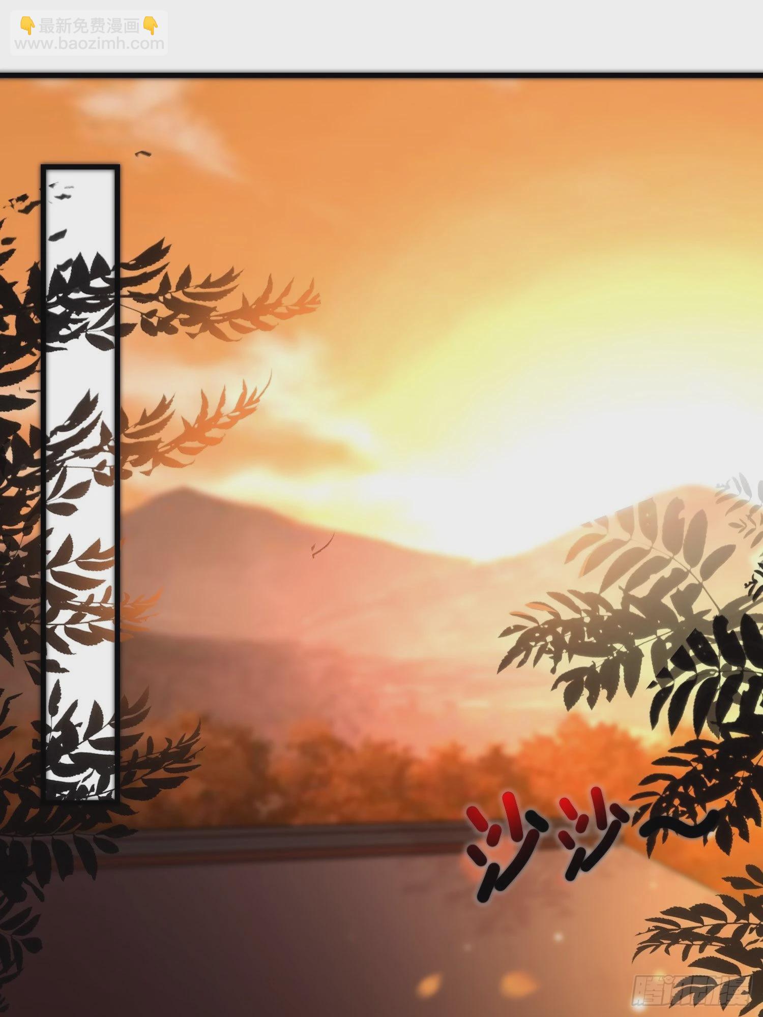 42-可算从身上下去了-第45话