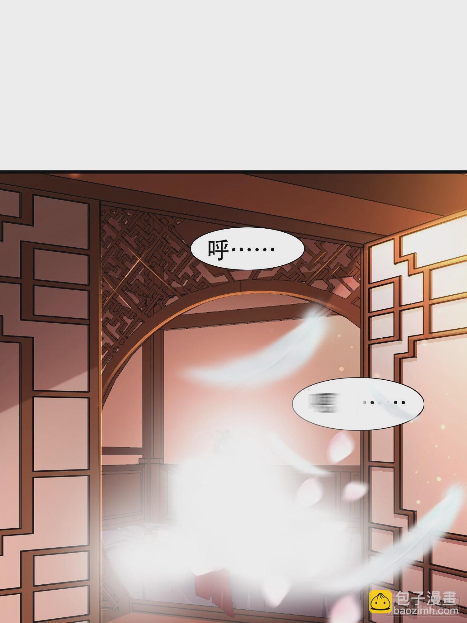 42-可算从身上下去了-第45话