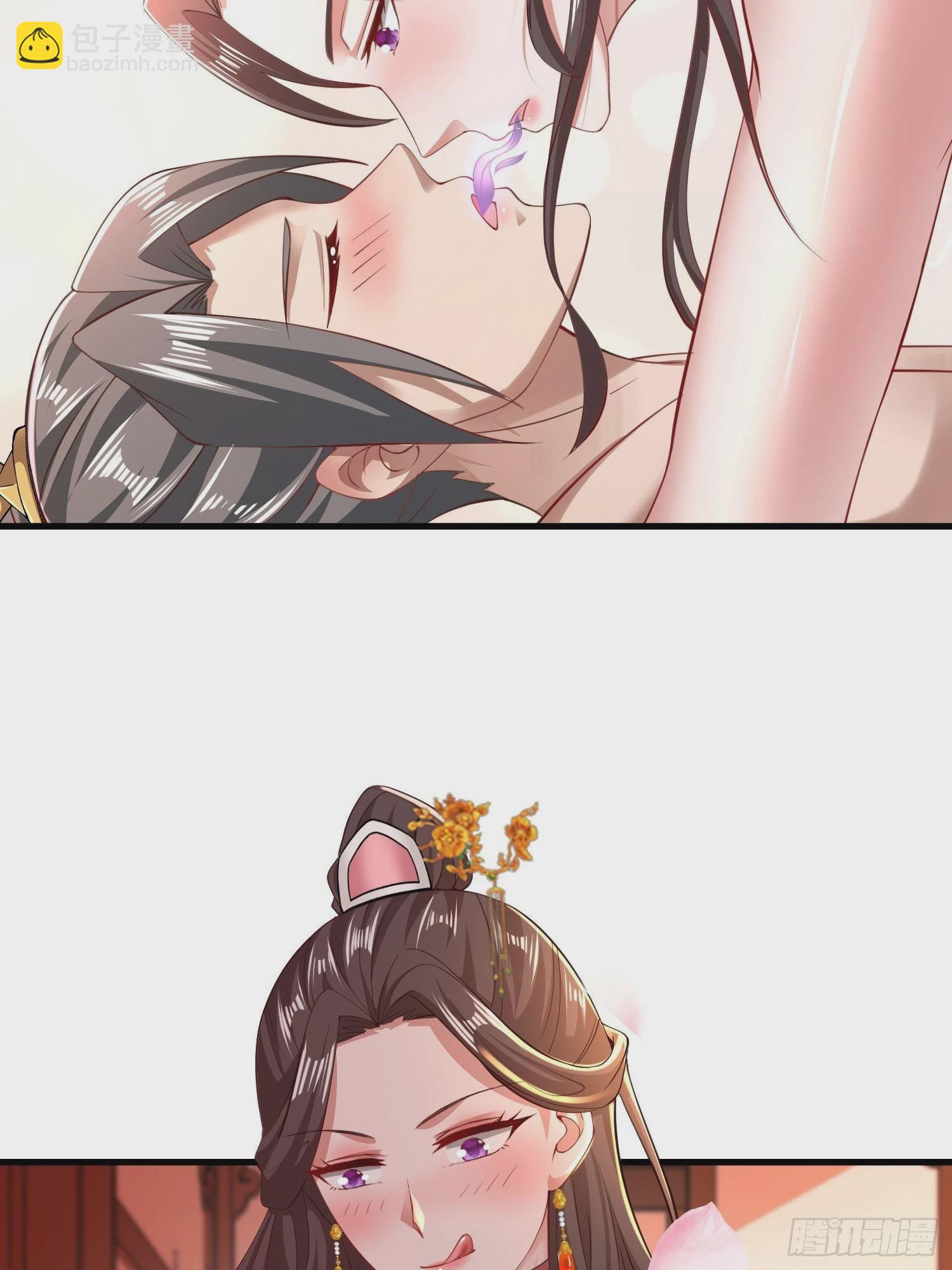 42-可算从身上下去了-第45话