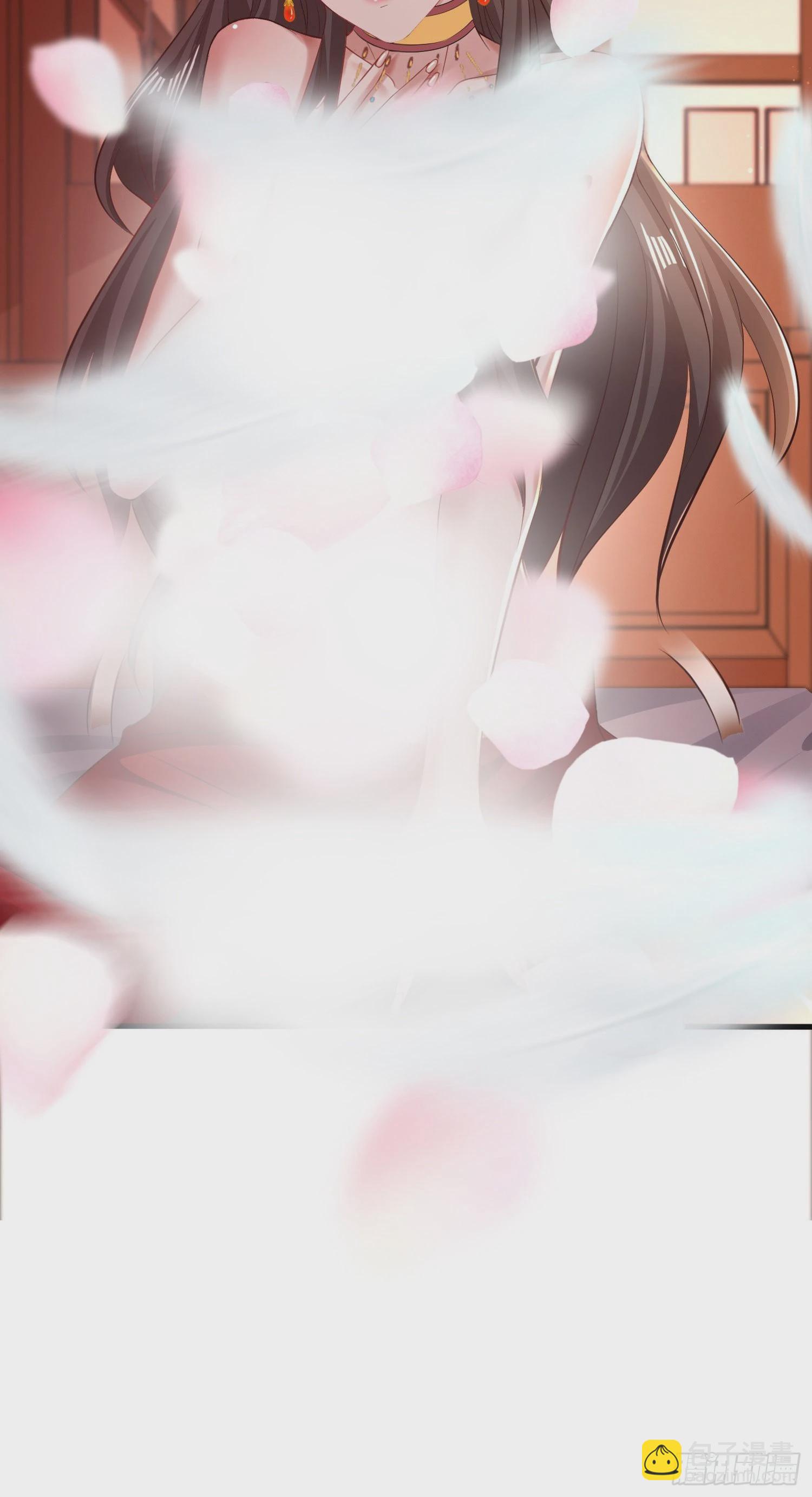 42-可算从身上下去了-第45话