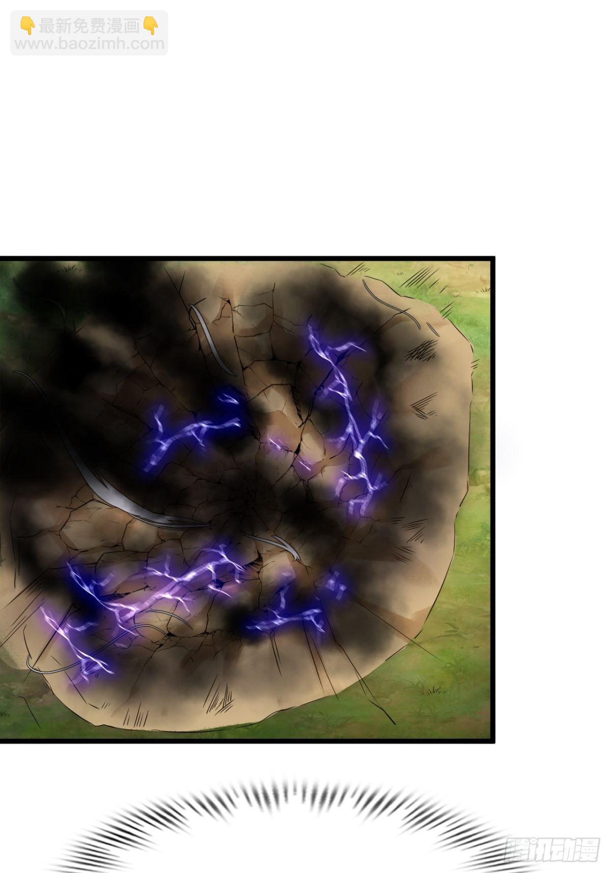 44-来自亲师傅的疼爱！-第47话