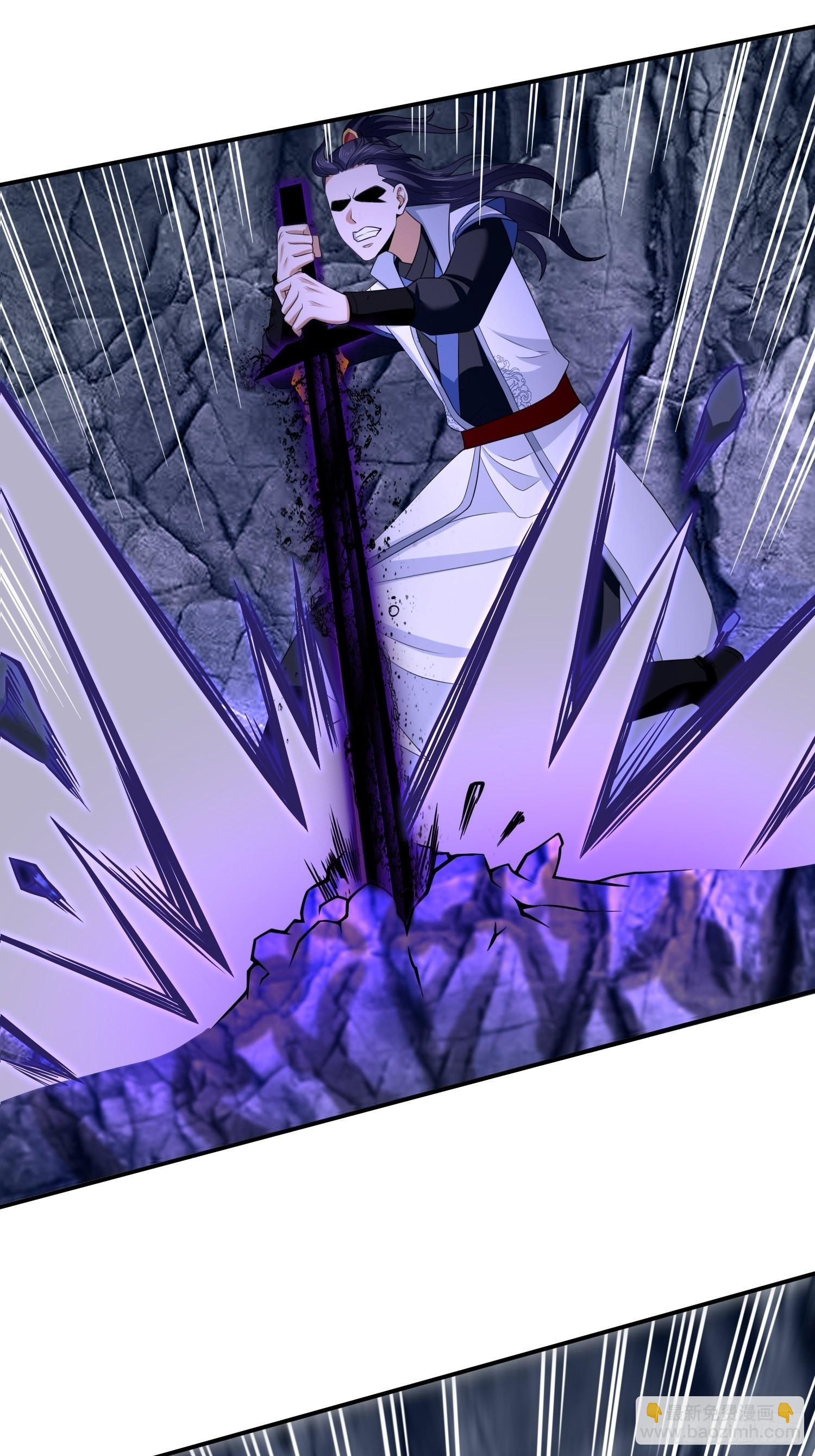 46-没完了！(1/2)-第49话