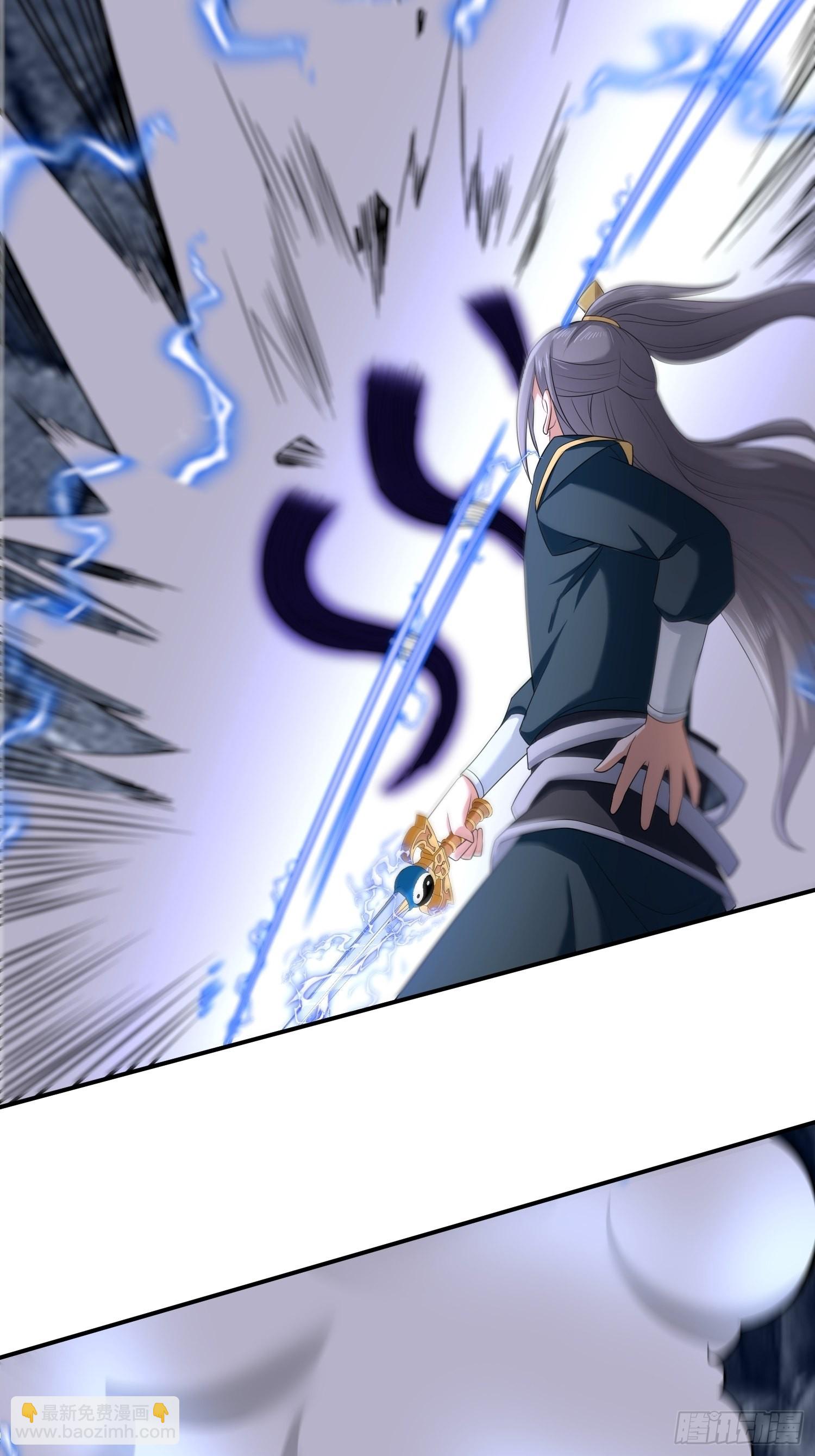 46-没完了！(1/2)-第49话