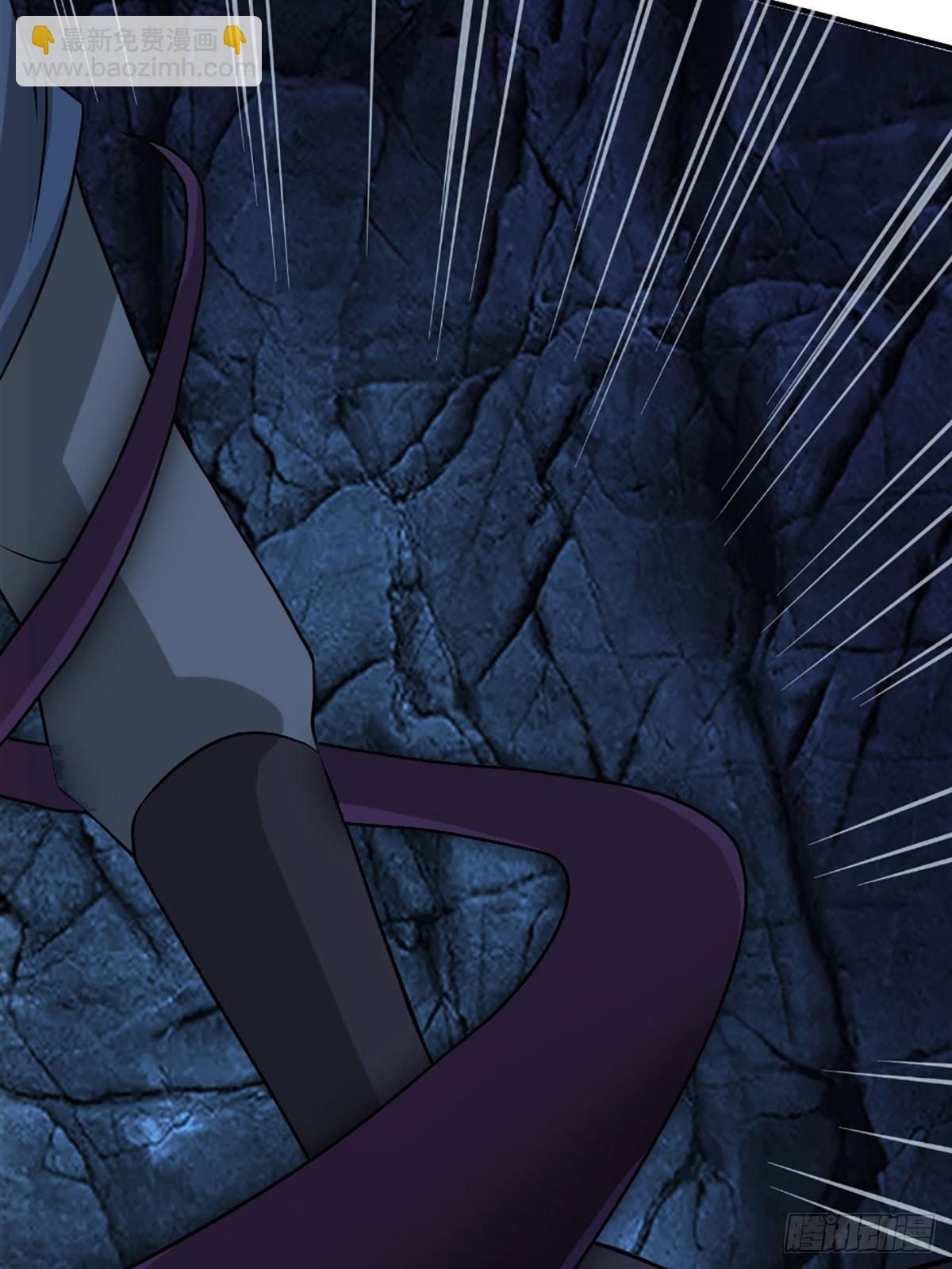 46-没完了！(1/2)-第49话